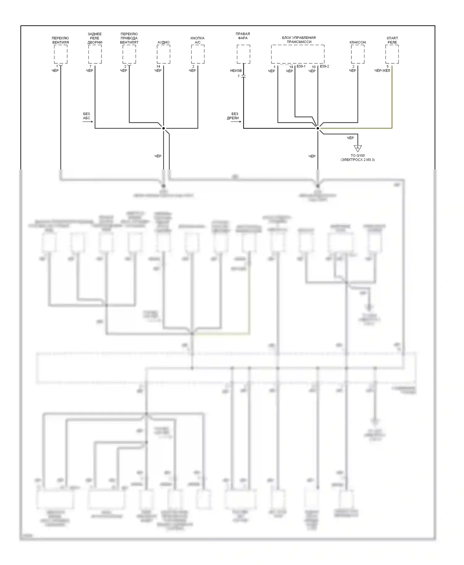 Tiburon Hyundai I (1996-1999): Электросхема точек подключения масс (1 из 3) 