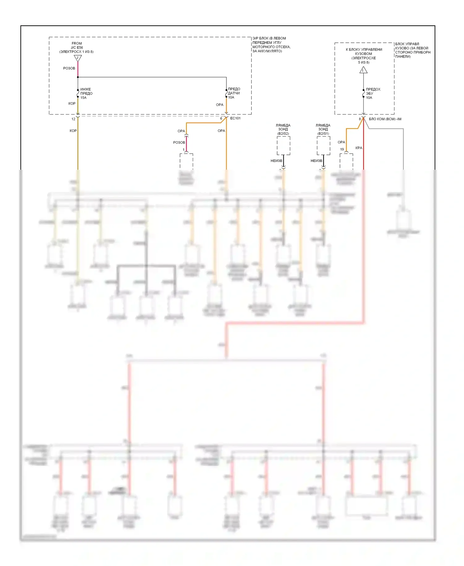 Tiburon Hyundai II рестайлинг (2007-2009): Электросхема блока предохранителей реле (3 из 8) 