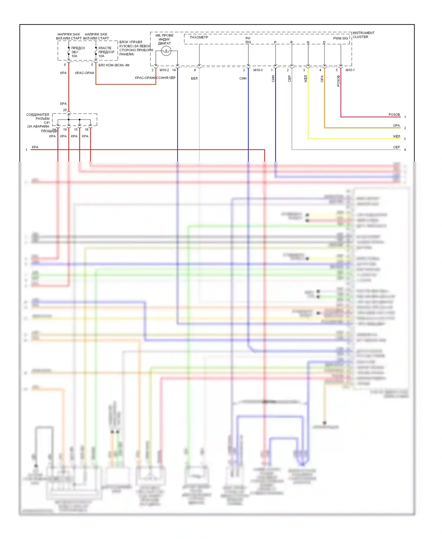 Tiburon Hyundai II рестайлинг (2007-2009): Электросхема двигателя 2.0l (3 из 4) 