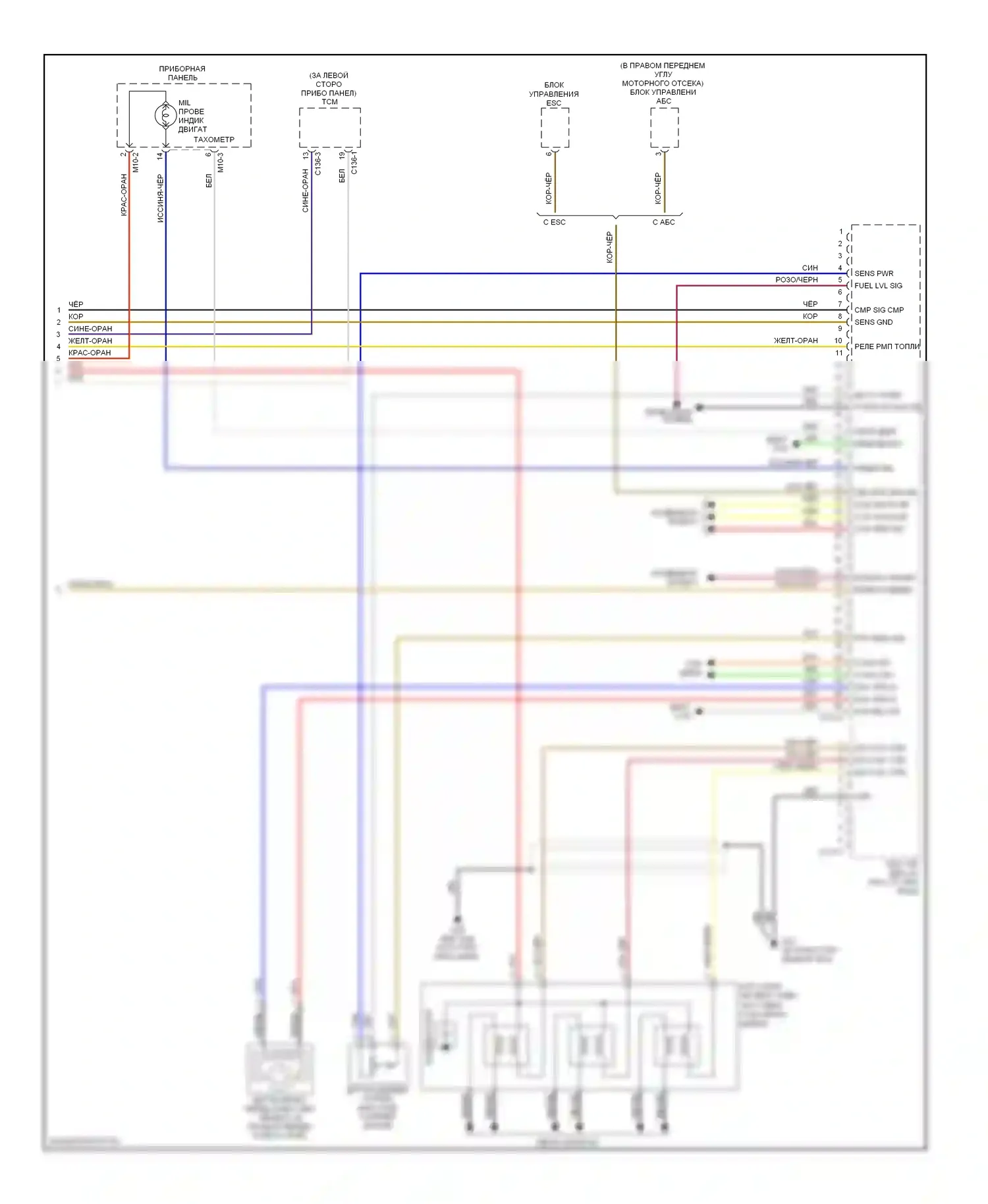 Tiburon Hyundai II рестайлинг (2007-2009): Электросхема двигателя 2.7л (4 из 4) 