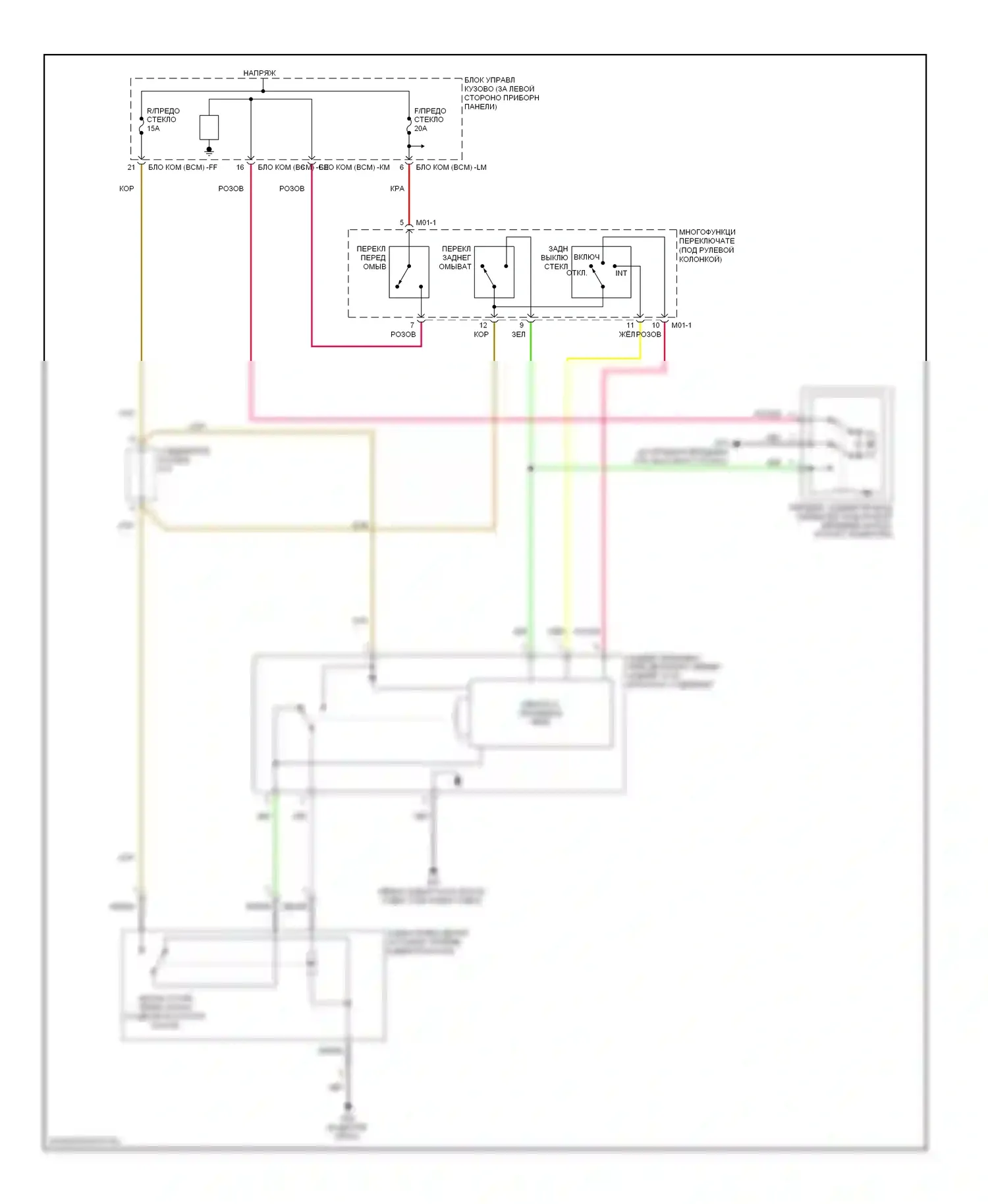 Tiburon Hyundai II рестайлинг (2007-2009): Электросхема задних дворников и омывателей 