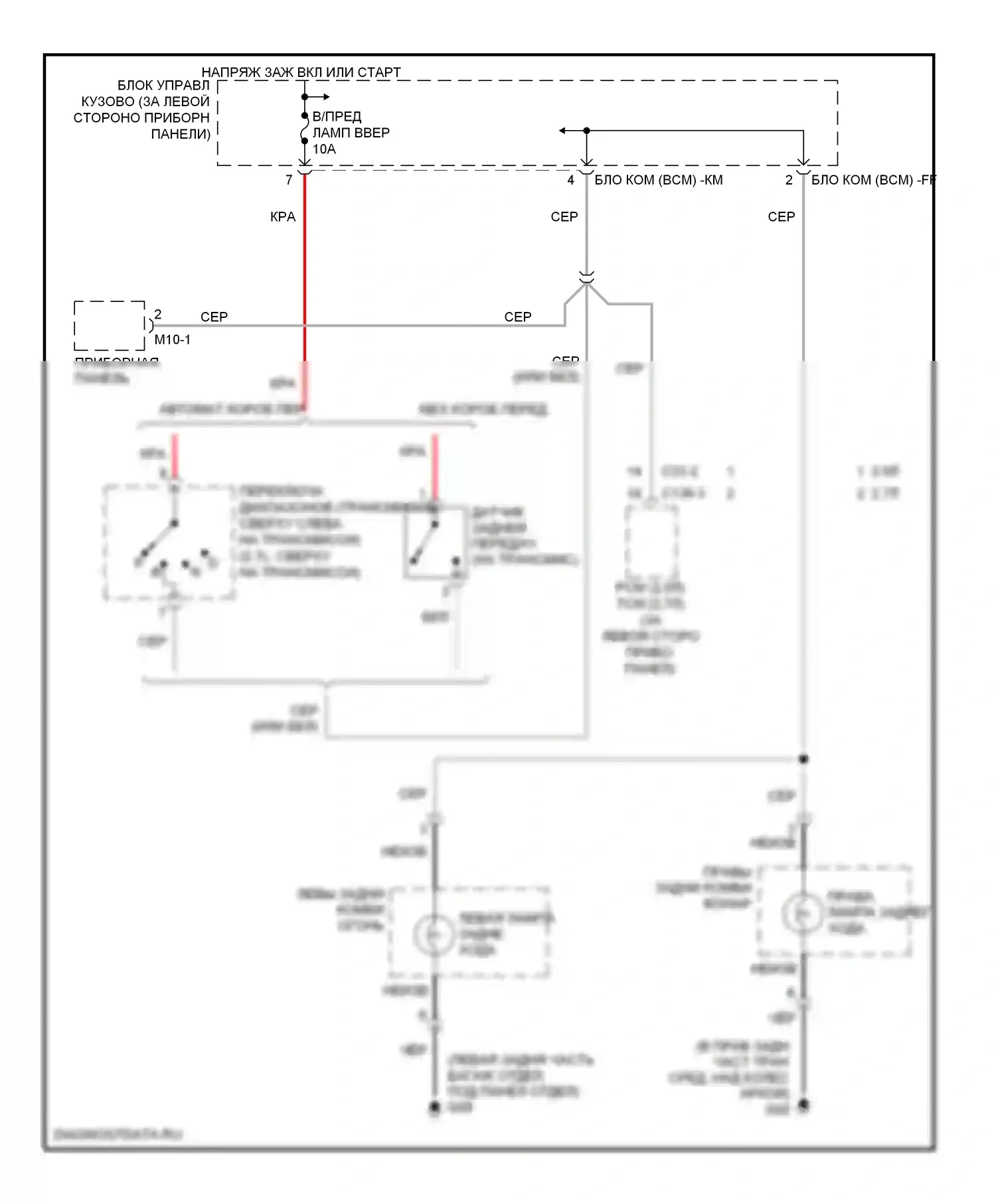 Tiburon Hyundai II рестайлинг (2007-2009): Электросхема фонарей заднего хода 