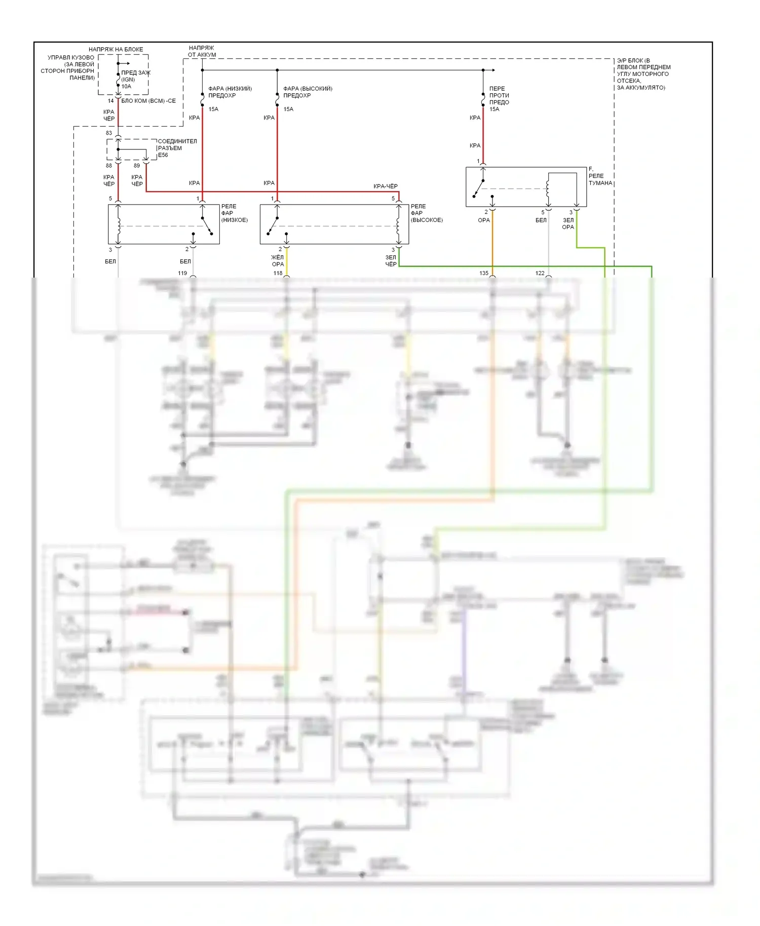 Tiburon Hyundai II рестайлинг (2007-2009): Электросхема фар, без дрели 