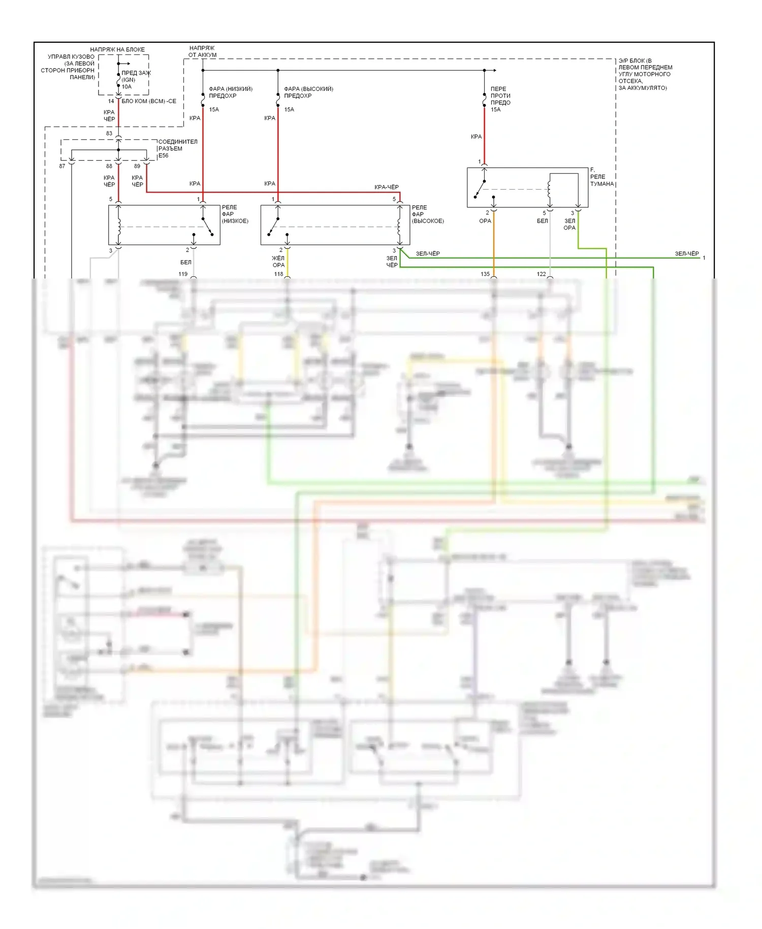 Tiburon Hyundai II рестайлинг (2007-2009): Электросхема фар, с дрелью (1 из 2) 