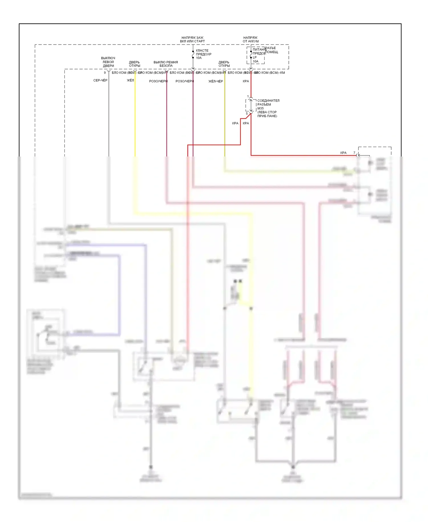 Tiburon Hyundai II рестайлинг (2007-2009): Электросхема утора 