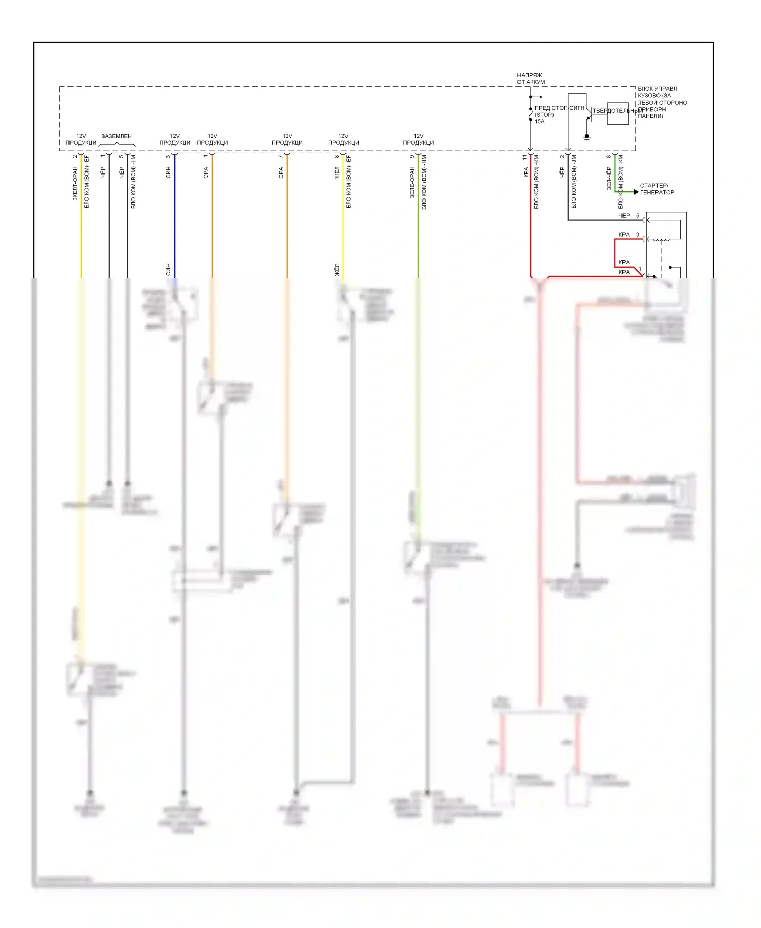 Tiburon Hyundai II рестайлинг (2007-2009): Электросхема защиты от взлома 