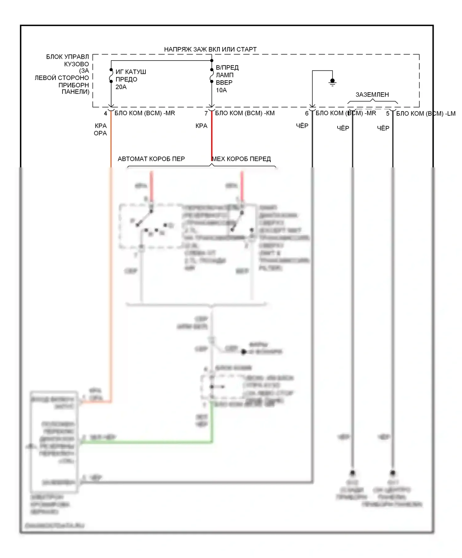 Tiburon Hyundai II рестайлинг (2007-2009): Электросхема электрохромного зеркала 