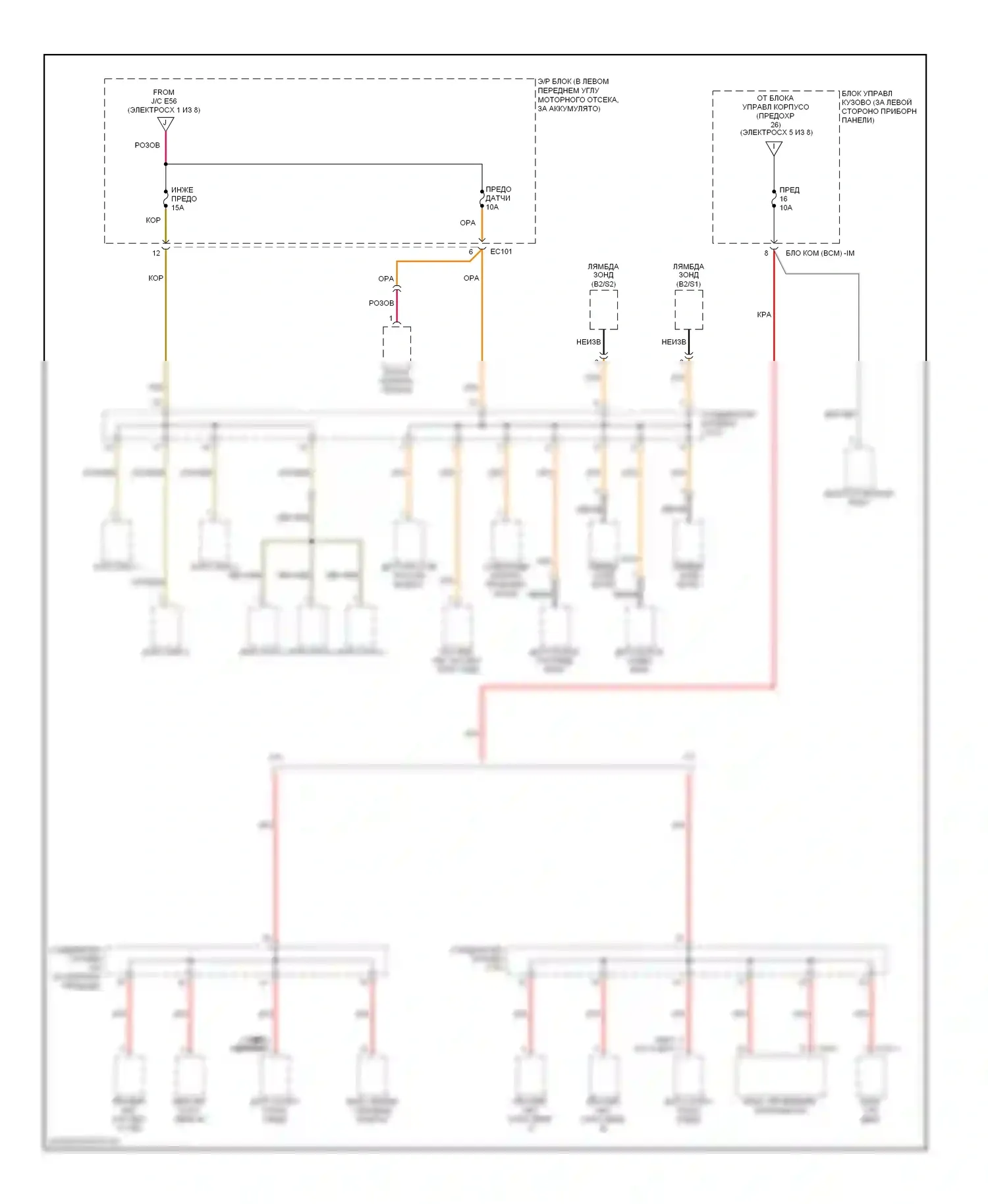 Tiburon Hyundai II (2002-2007): Электросхема блока предохранителей реле (3 из 8) 