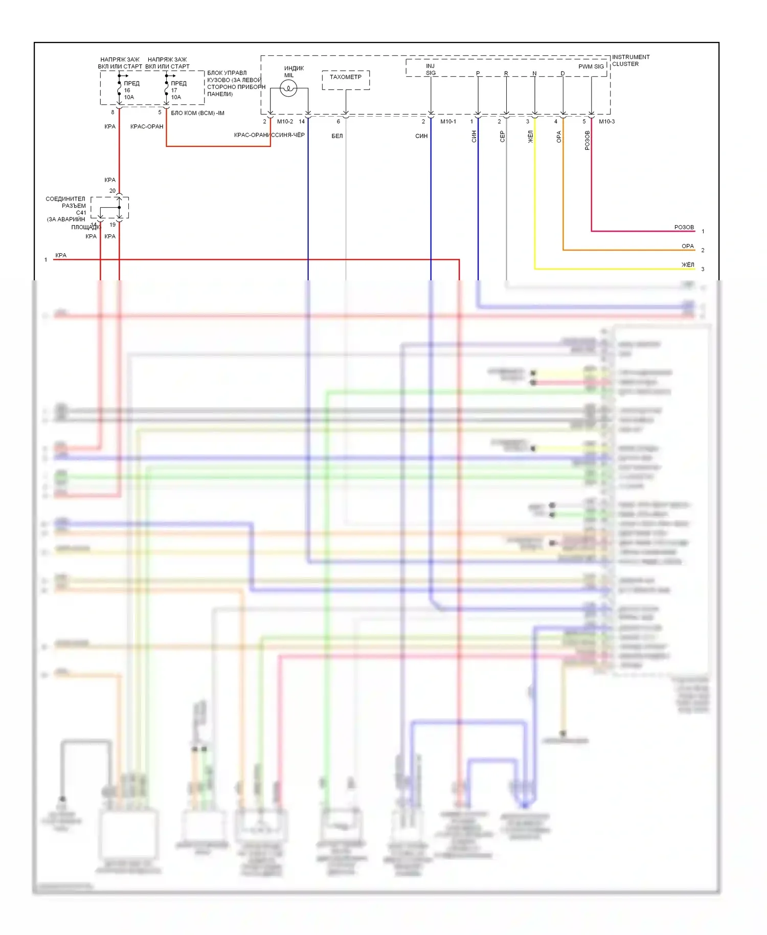Tiburon Hyundai II (2002-2007): Электросхема двигателя 2.0l (3 из 4) 