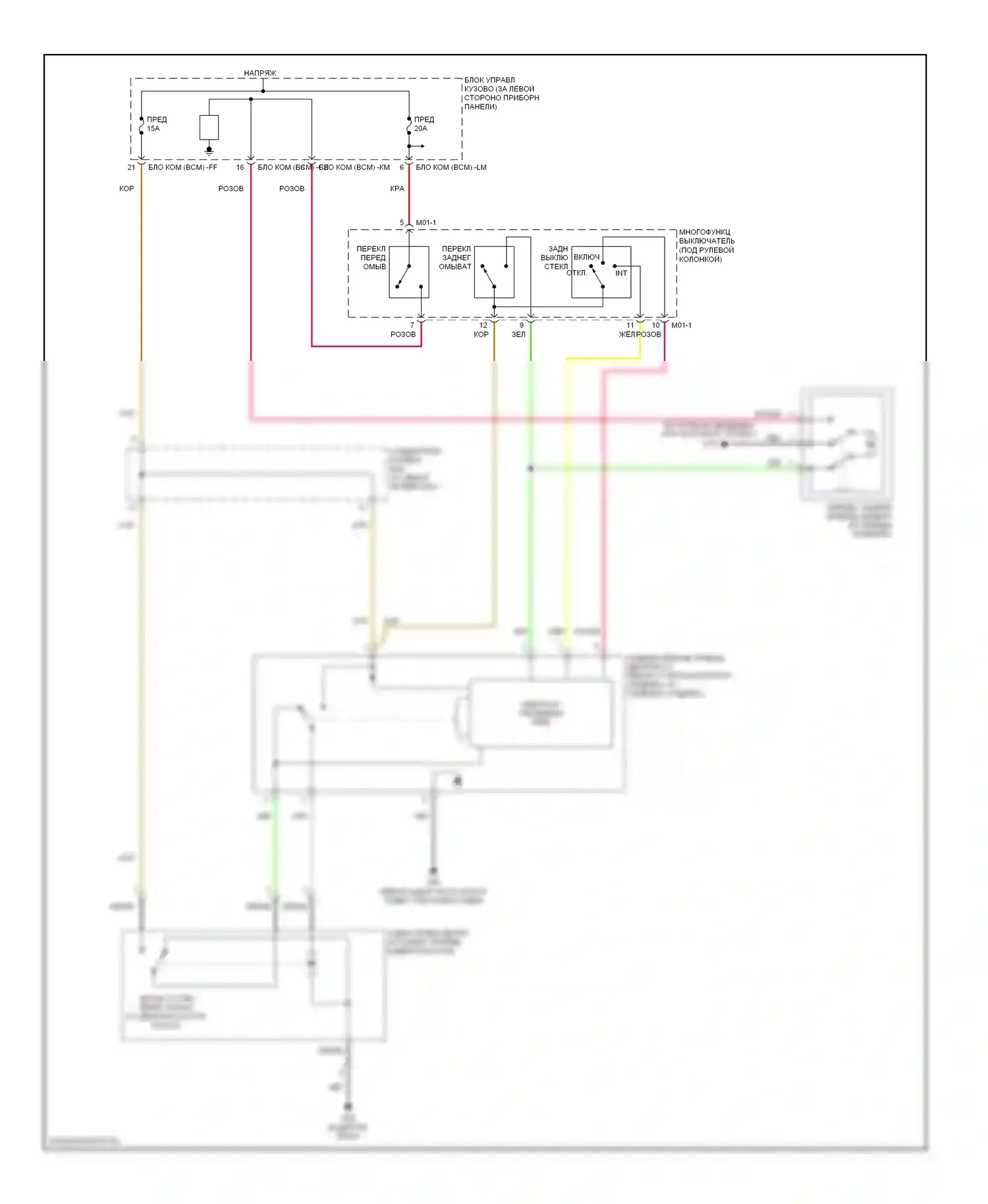 Tiburon Hyundai II (2002-2007): Электросхема задних дворников и омывателей 