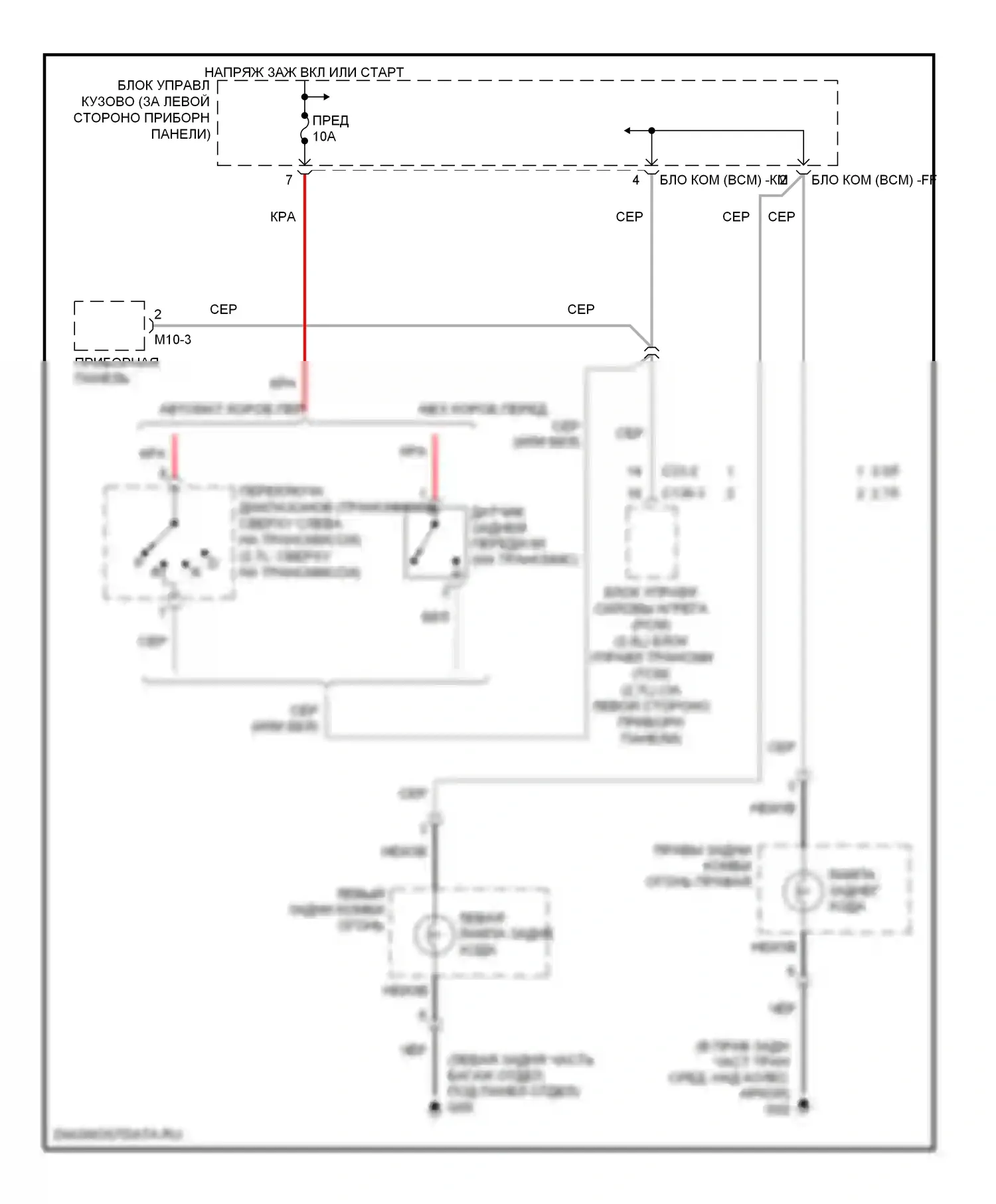 Tiburon Hyundai II (2002-2007): Электросхема фонарей заднего хода 
