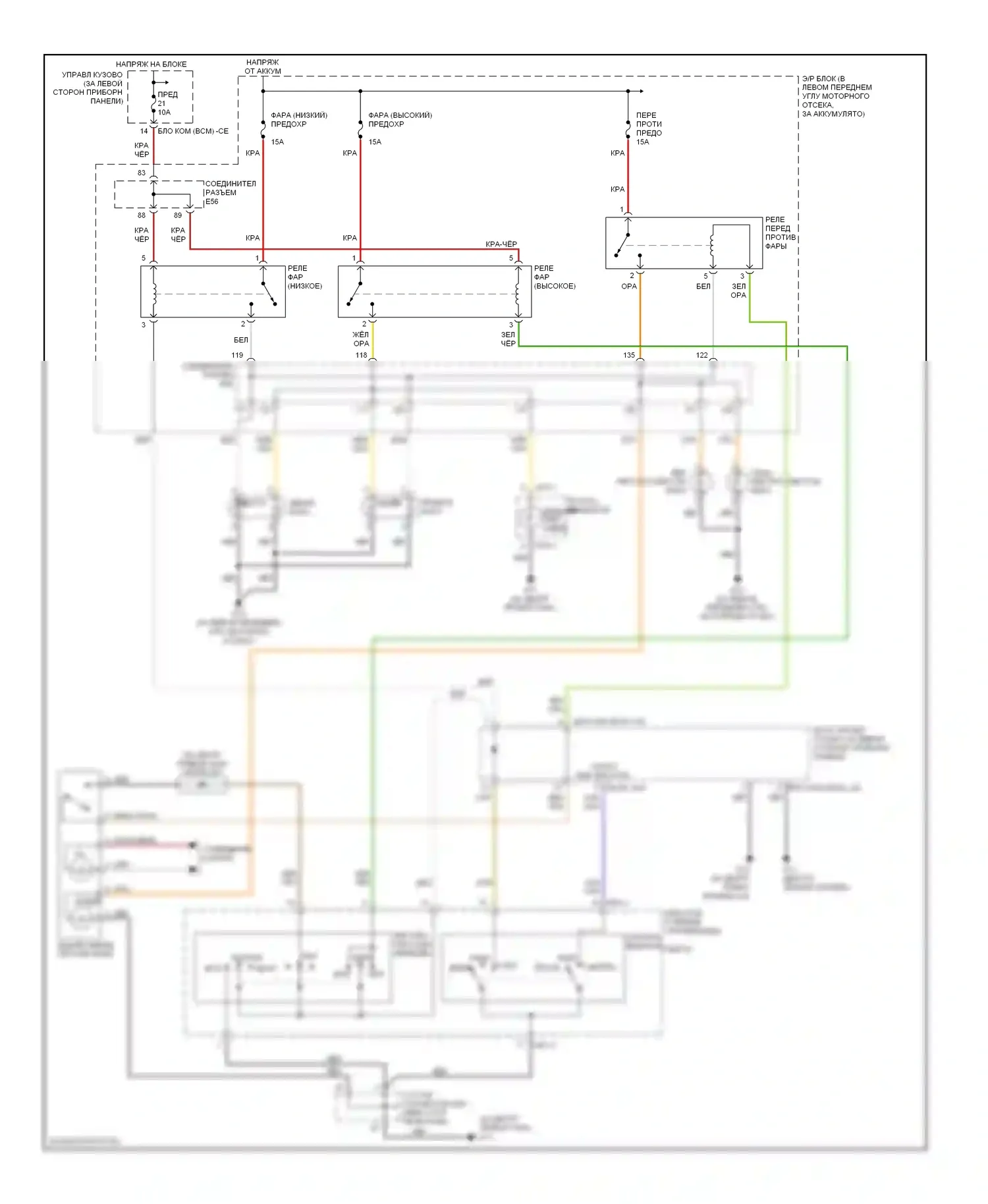 Tiburon Hyundai II (2002-2007): Электросхема фар, без дрели 
