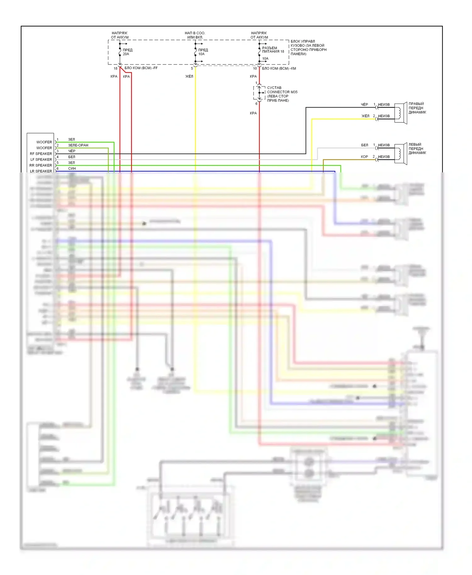 Tiburon Hyundai II (2002-2007): Электросхема магнитолы, с усилителем, с усилителем j290 а 