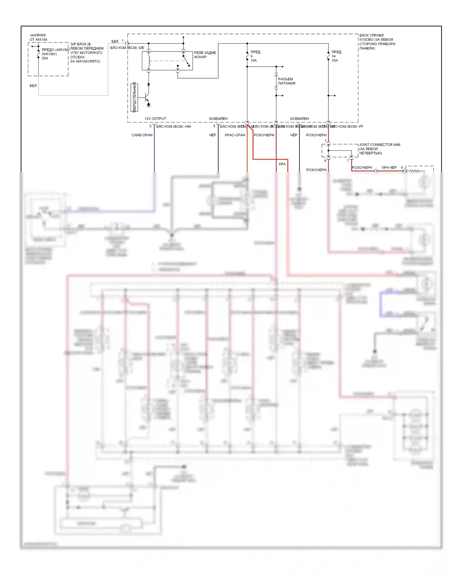 Tiburon Hyundai II (2002-2007): Электросхема подсветки приборной панели 