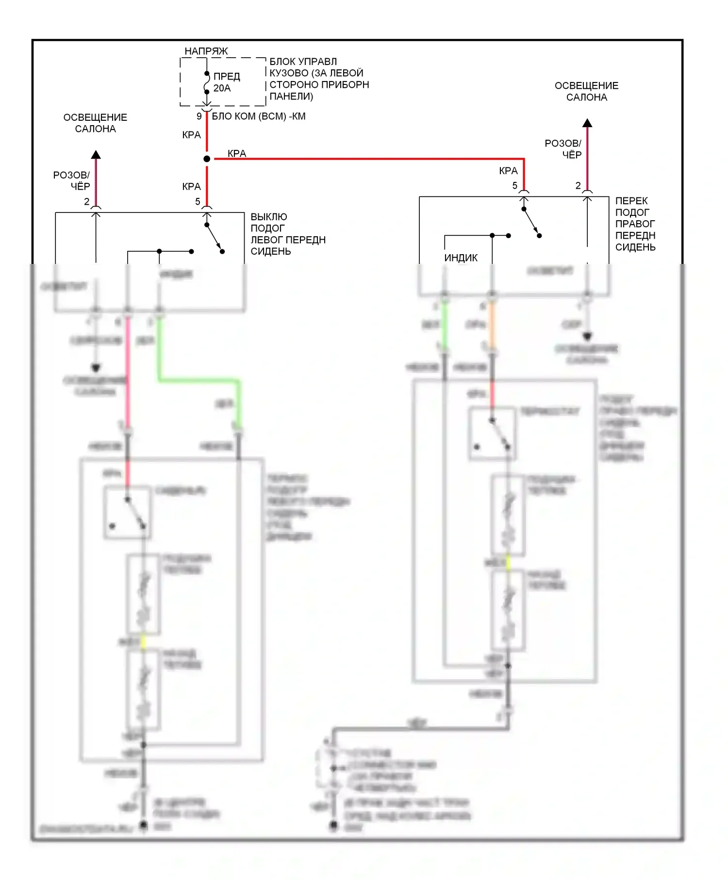 Tiburon Hyundai II (2002-2007): Электросхема обогреваемых сидений 