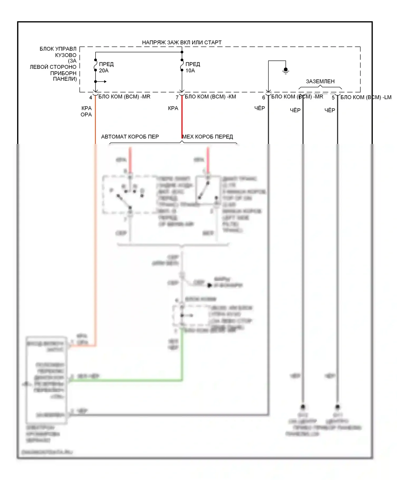 Tiburon Hyundai II (2002-2007): Электросхема электрохромного зеркала 