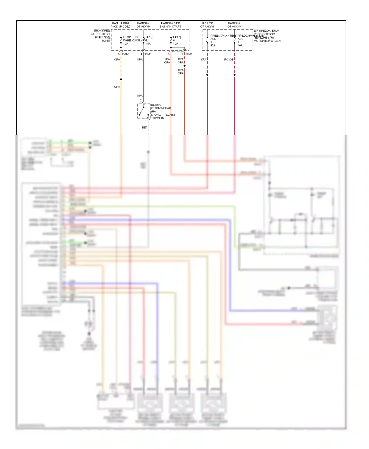 Tucson Hyundai I (2004-2011): Антиблокировочная система abs электросхема, без esc 