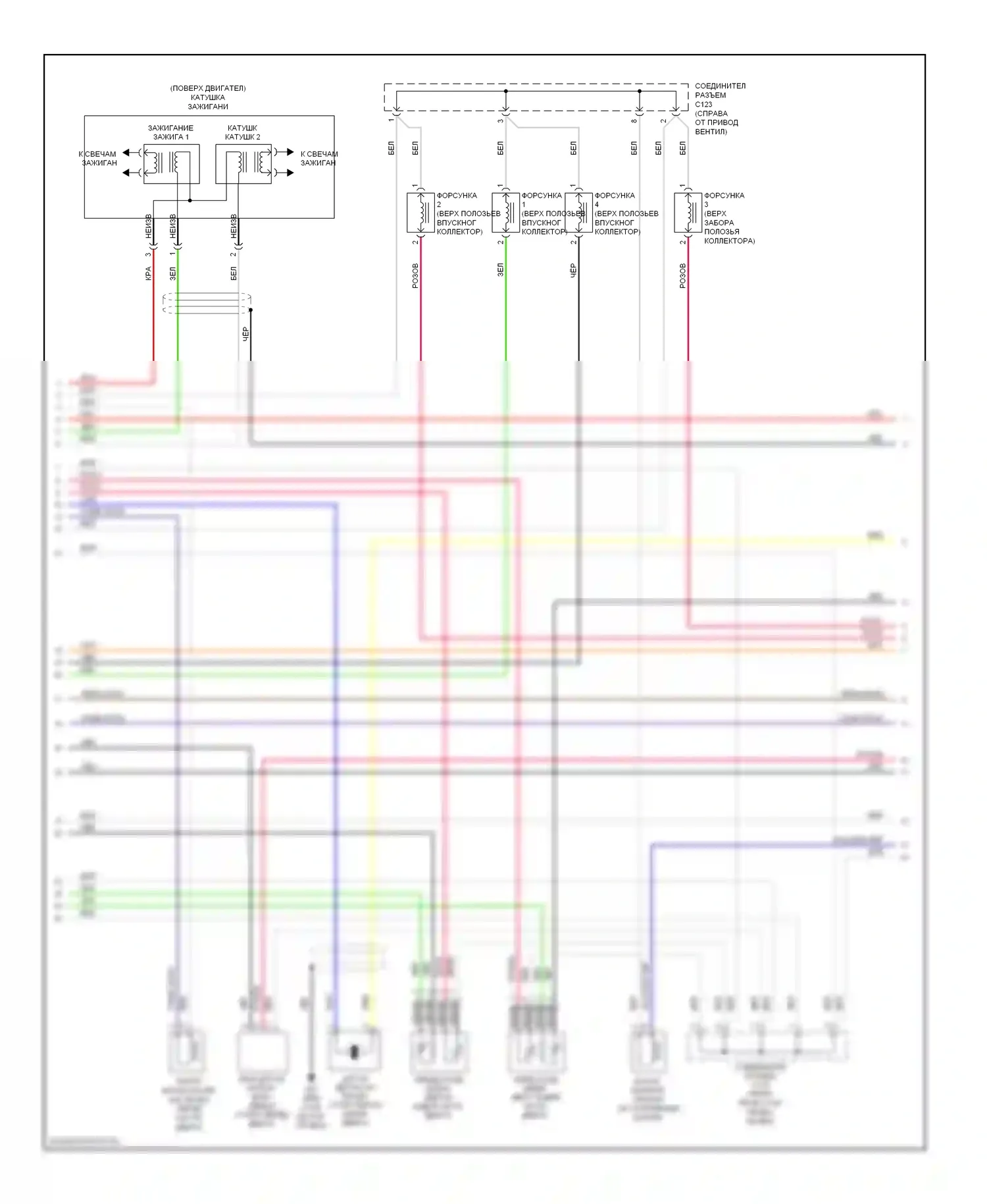 Tucson Hyundai I (2004-2011): Электросхема двигателя 2.0l (2 из 4) 