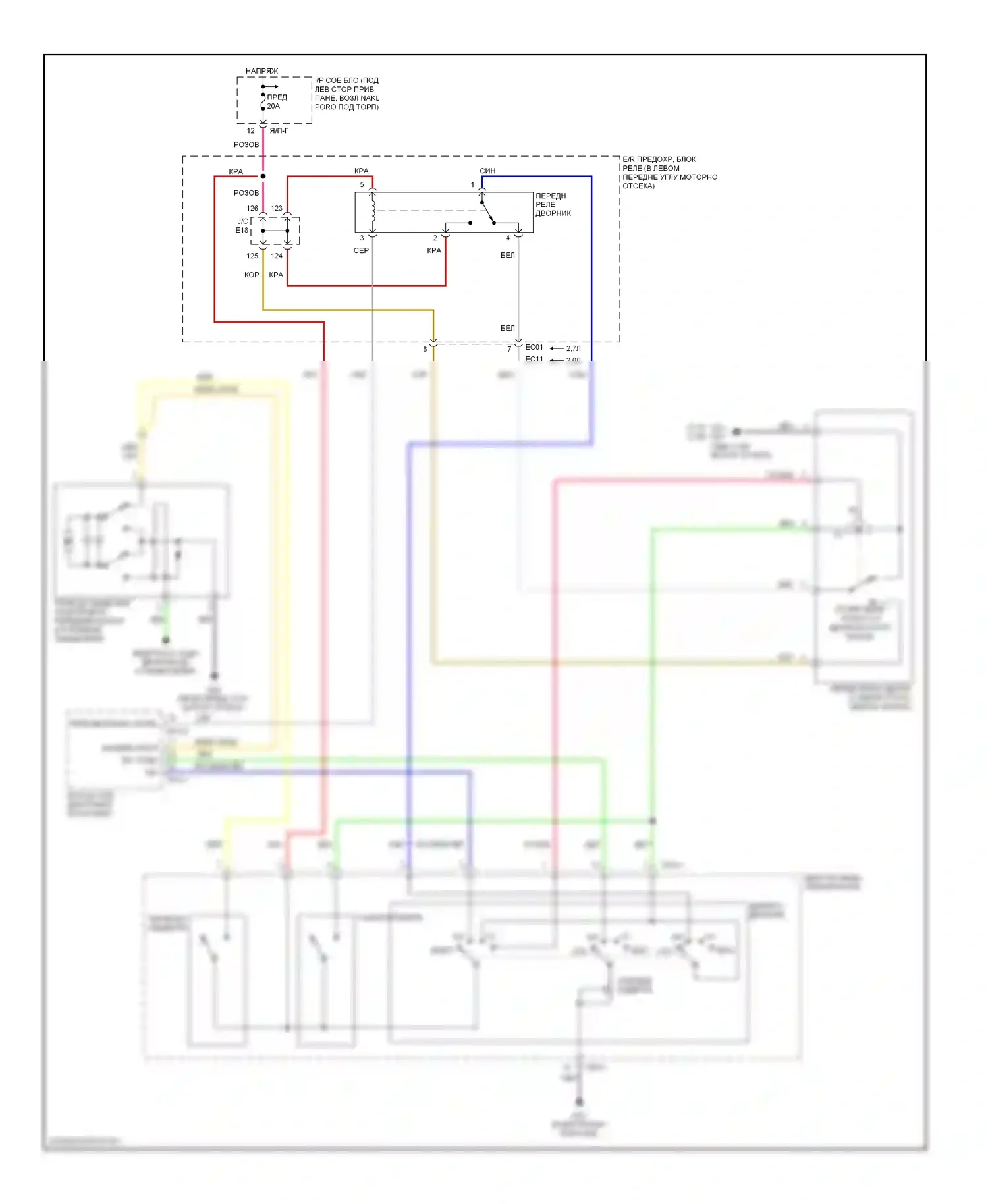 Tucson Hyundai I (2004-2011): Электросхема передних дворников и омывателей 
