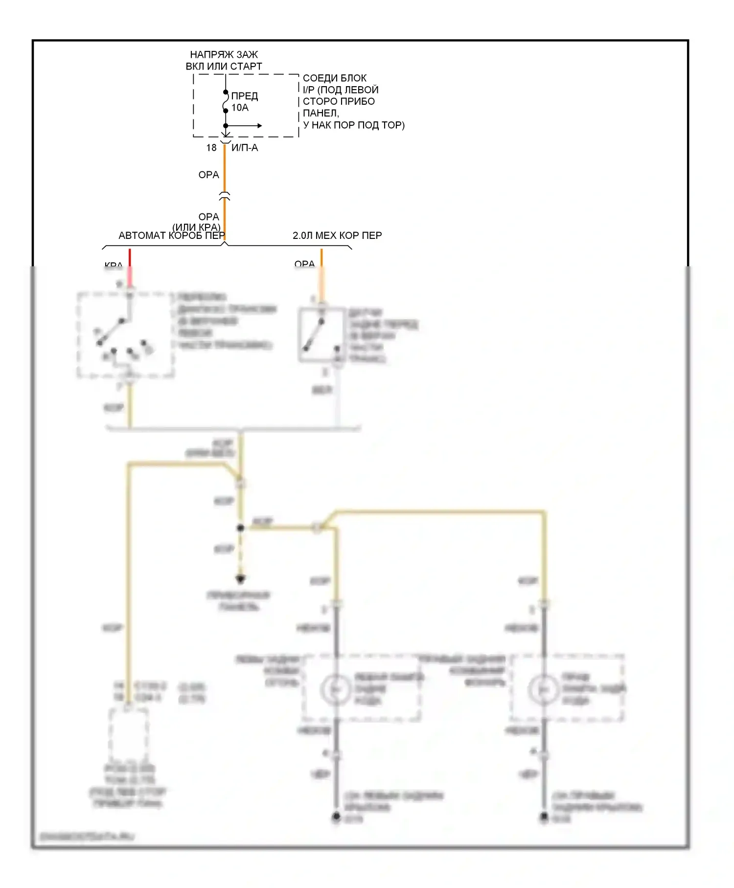 Tucson Hyundai I (2004-2011): Электросхема фонарей заднего хода 
