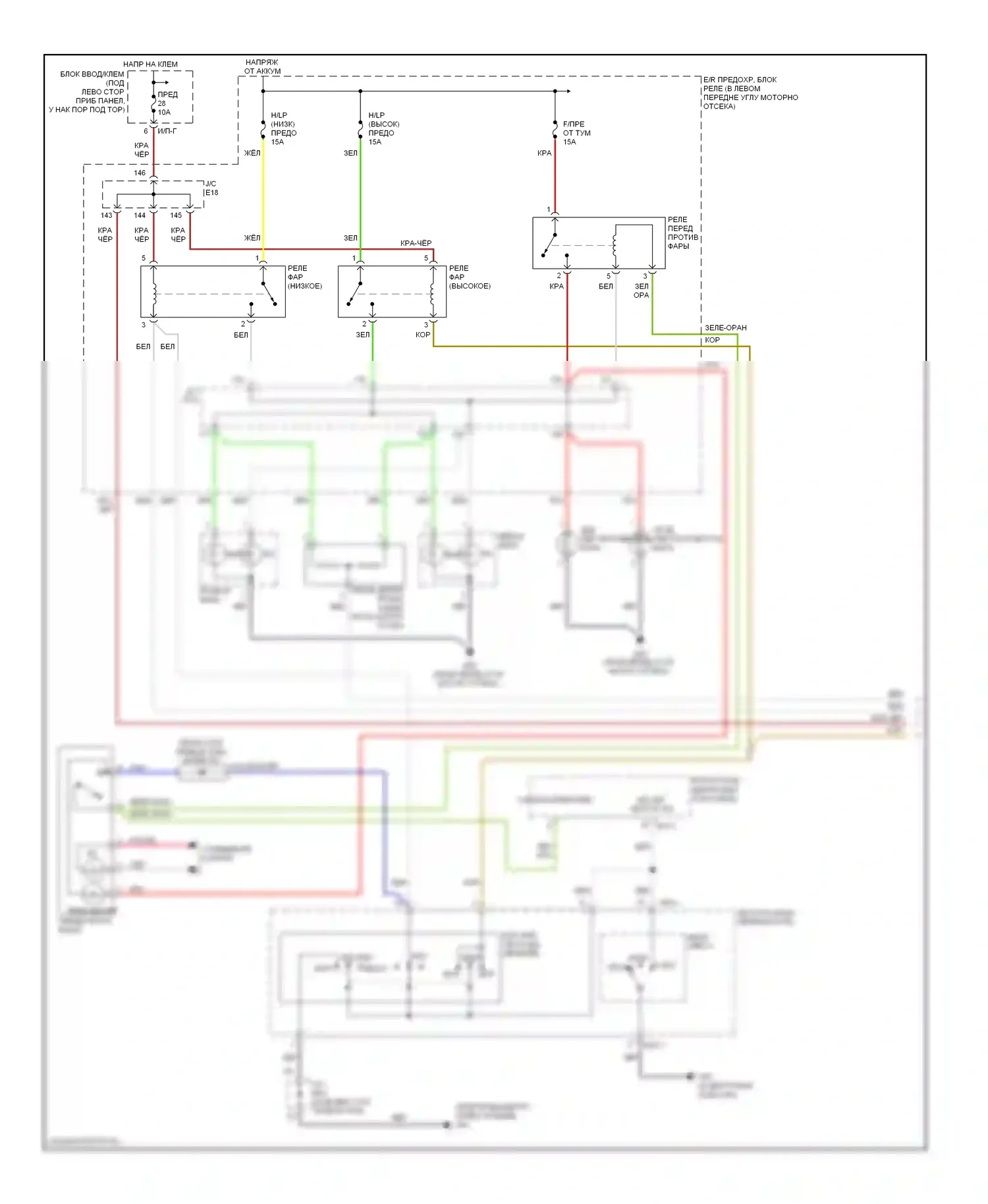 Tucson Hyundai I (2004-2011): Электросхема фар, с дрелью (1 из 2) 