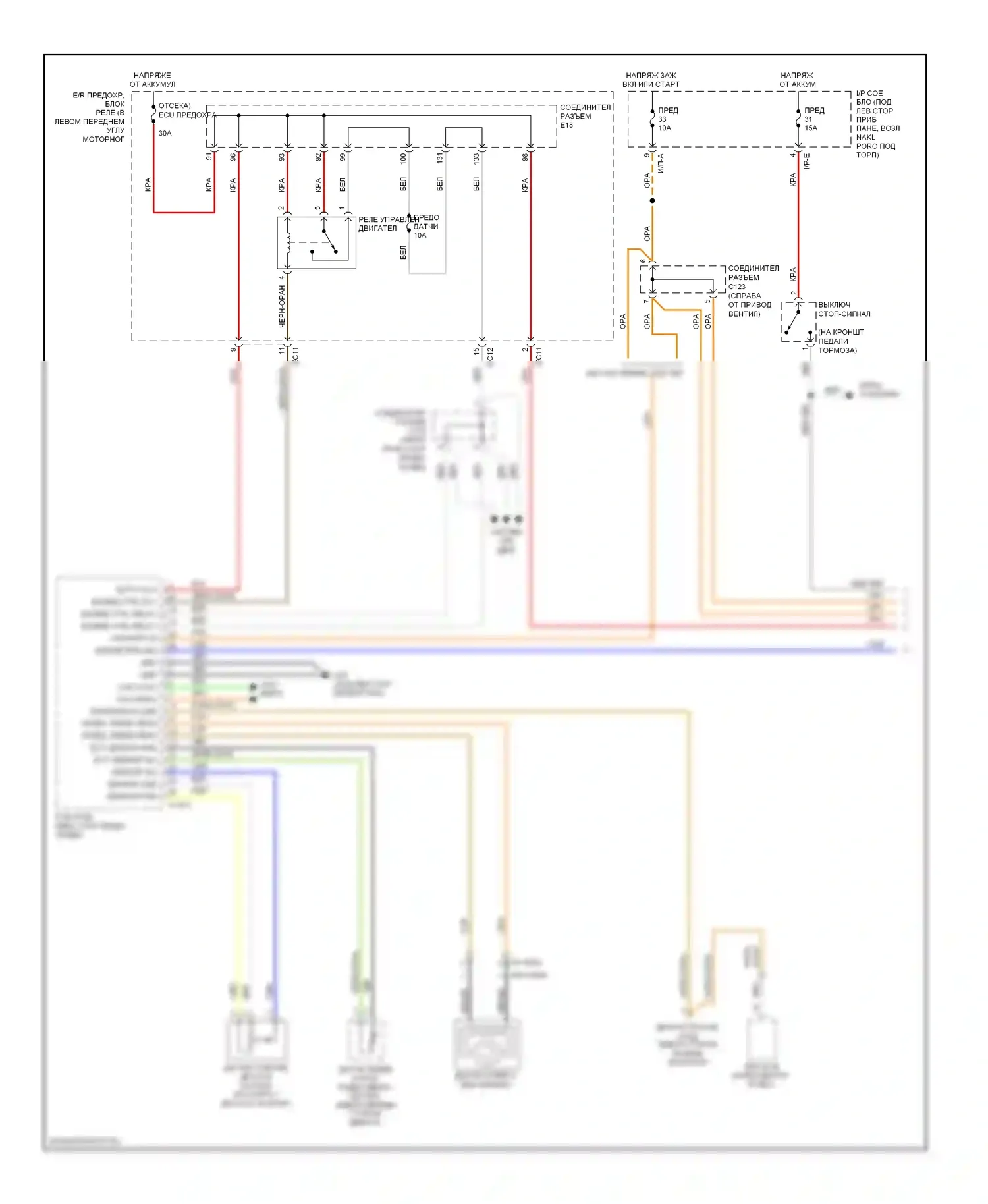 Tucson Hyundai I (2004-2011): 2,0л, электросхема соединений автоматической коробки передач (1 из 2) 