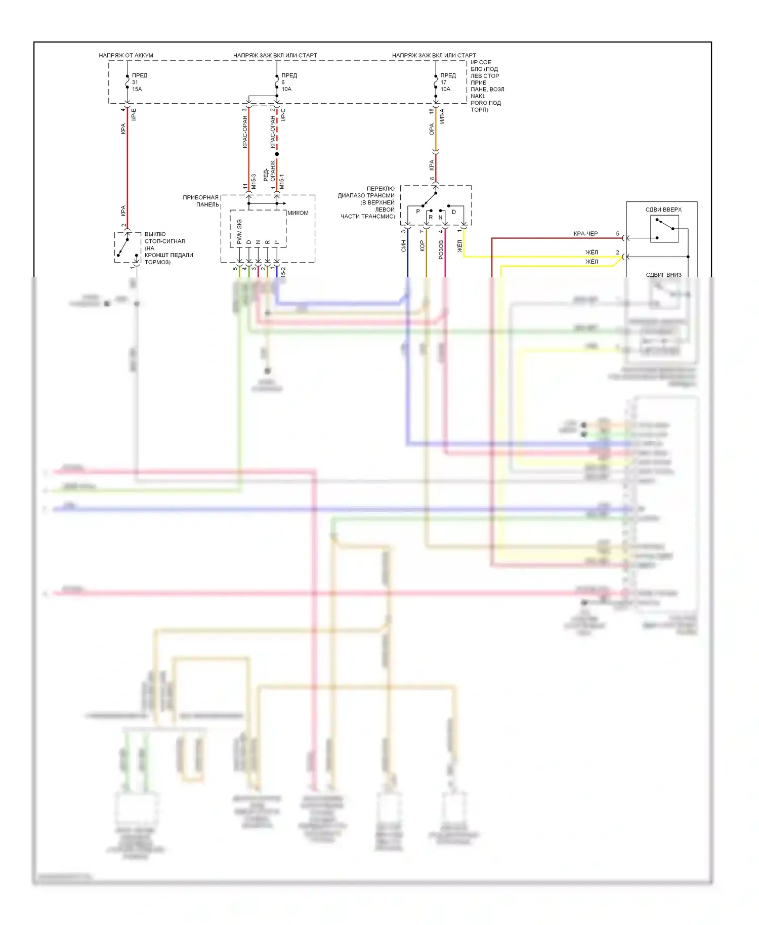 Tucson Hyundai I (2004-2011): 2.7l, электросхема автоматической коробки передач (2 из 2) 