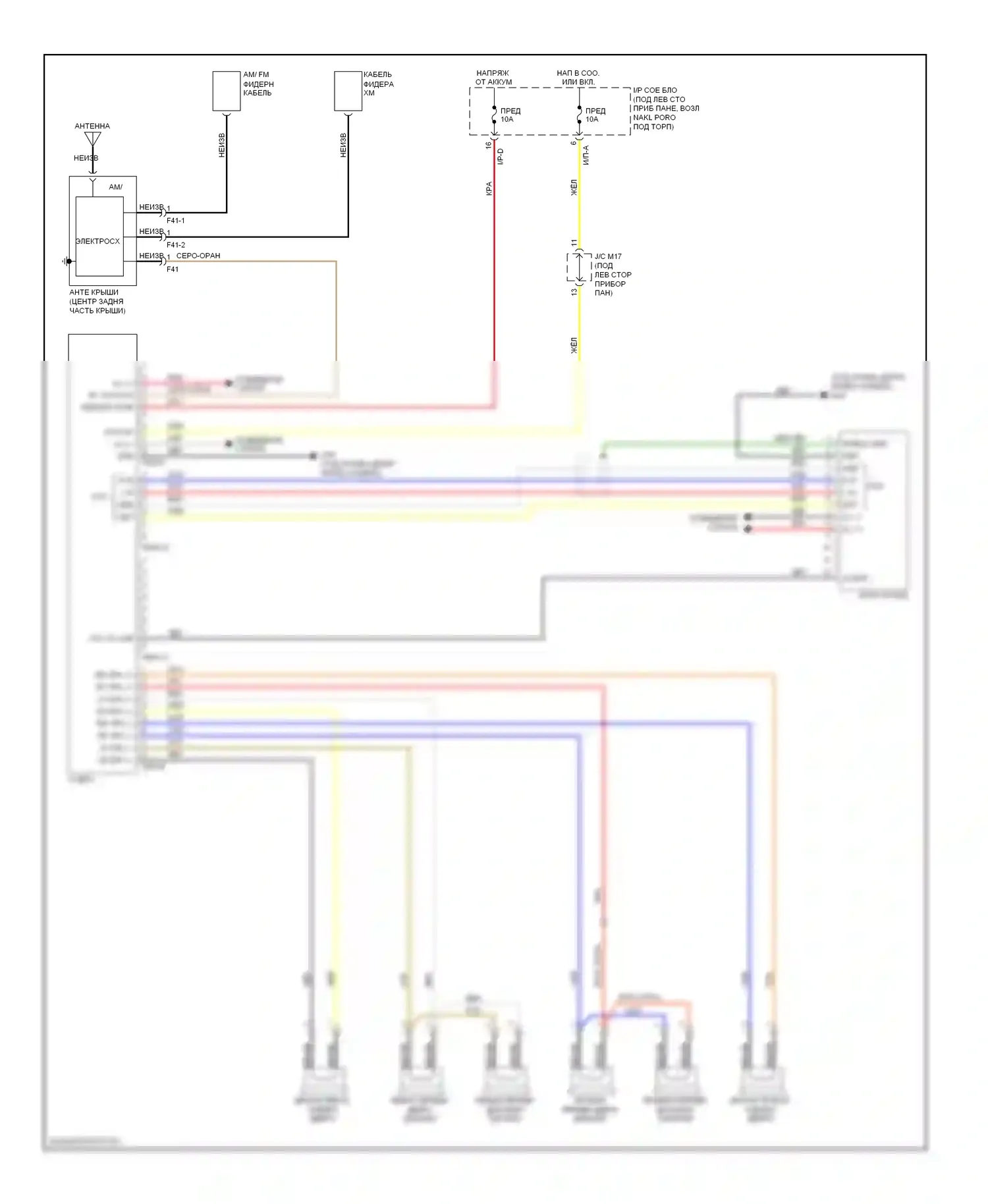 Tucson Hyundai I (2004-2011): Электросхема магнитолы, без усилителя 