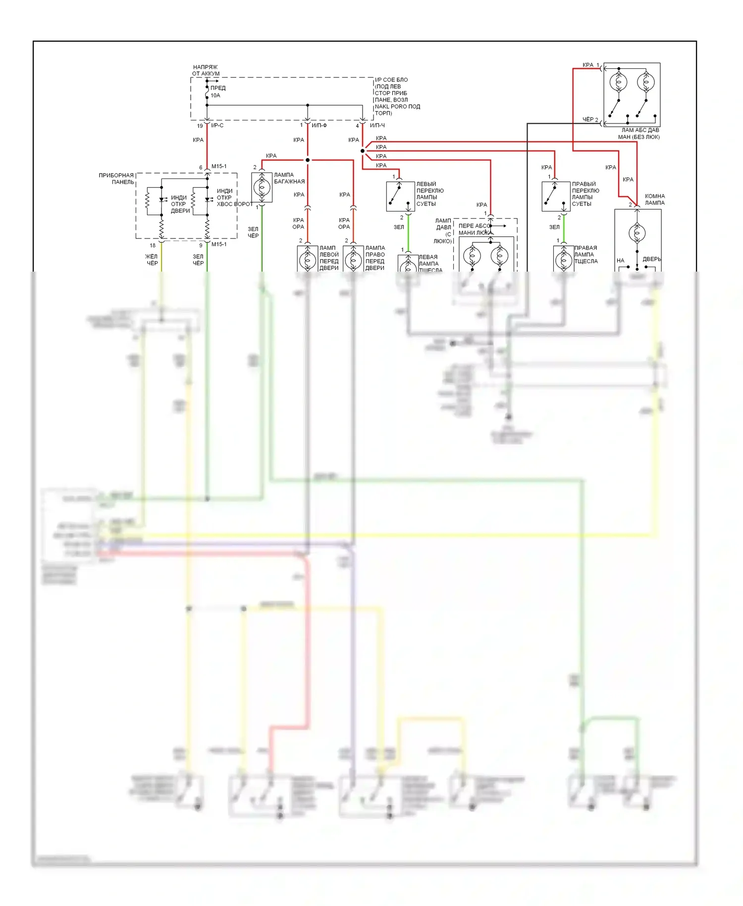 Tucson Hyundai I (2004-2011): Электросхема освещения салона 