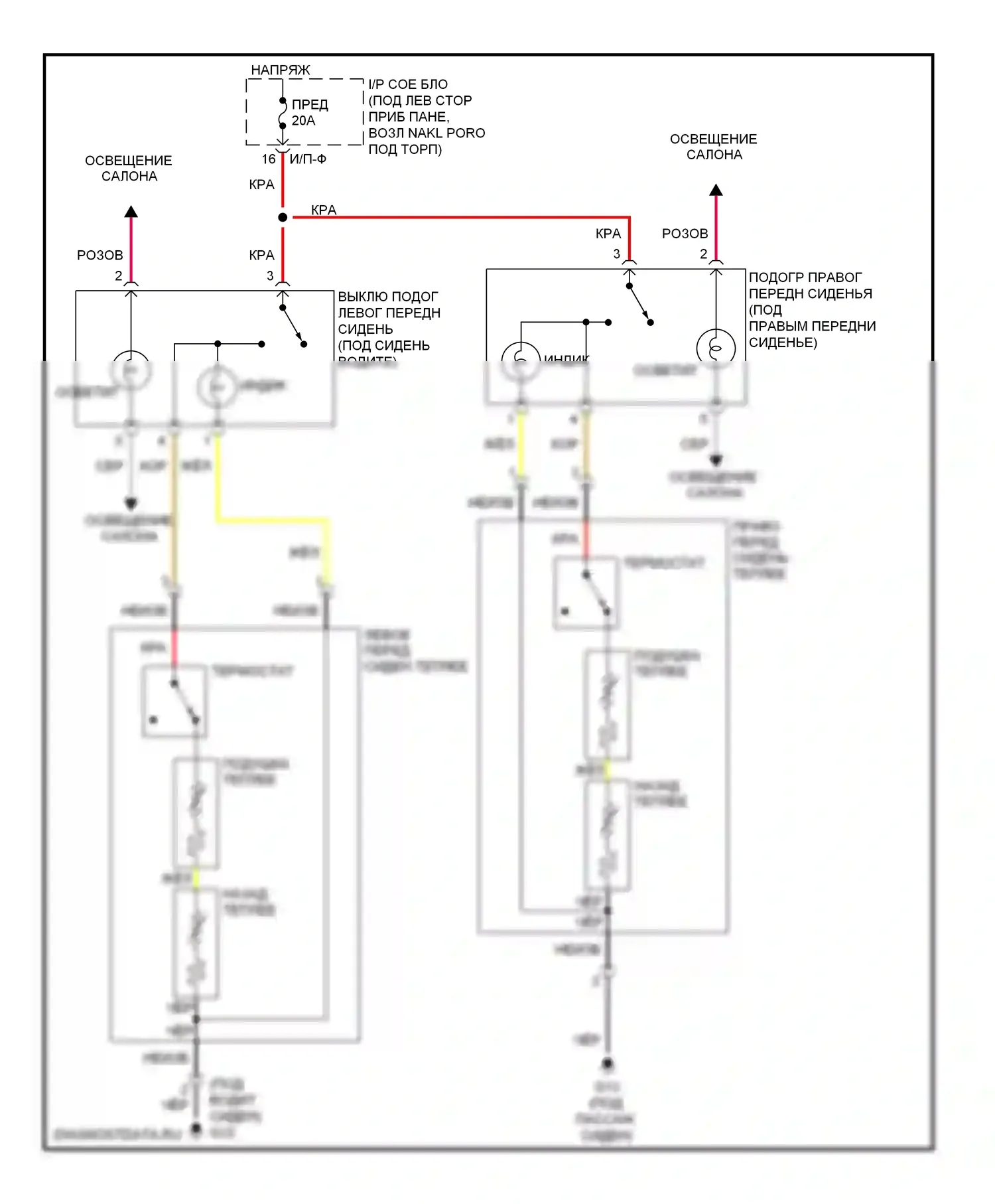 Tucson Hyundai I (2004-2011): Электросхема сидений 