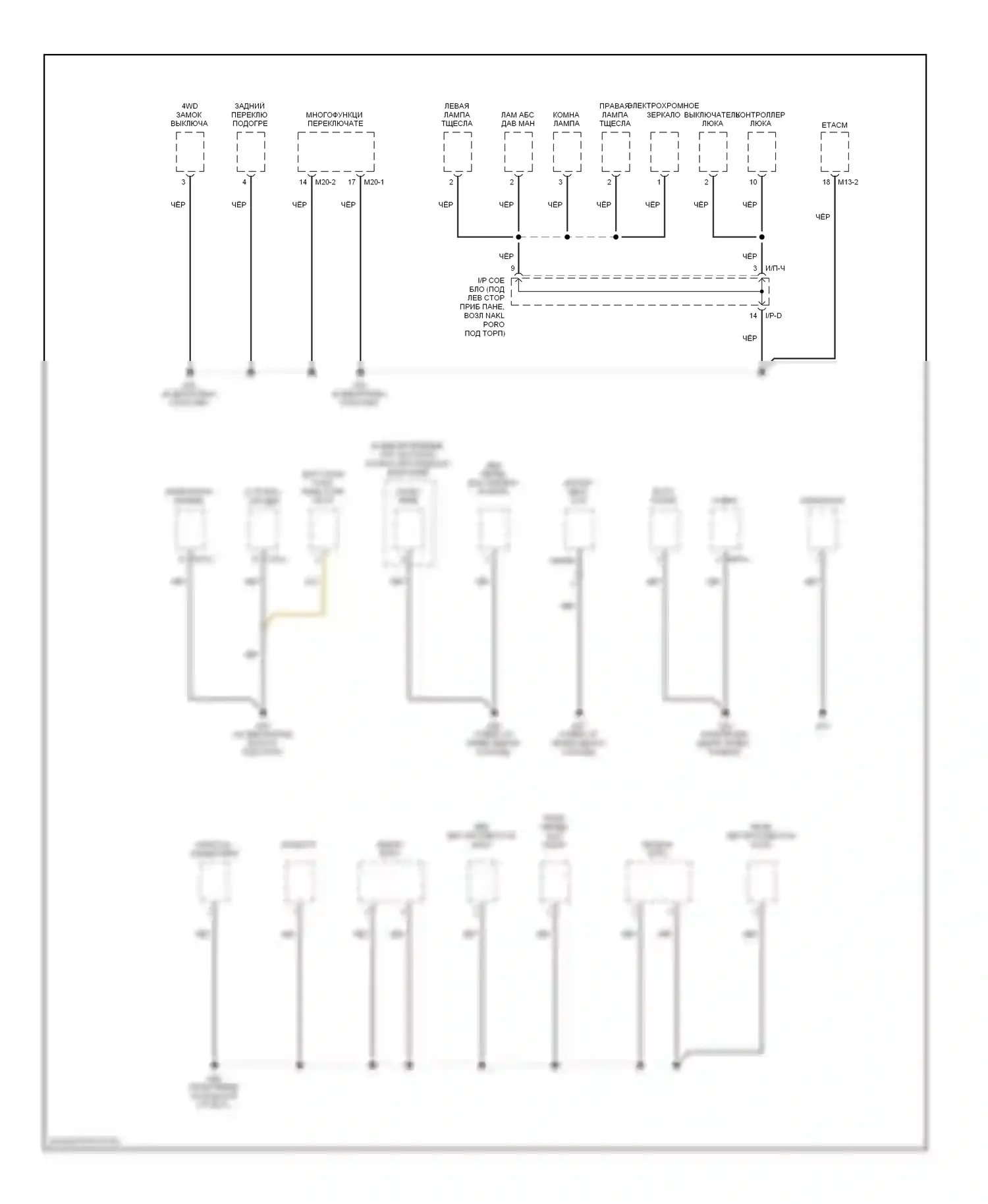 Tucson Hyundai I (2004-2011): Электросхема точек подключения масс (2 из 4) 