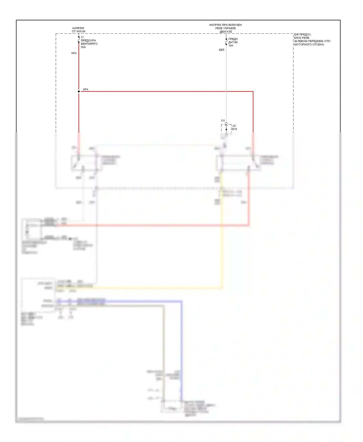 Tucson Hyundai I (2004-2011): Электросхема вентилятора охлаждения 