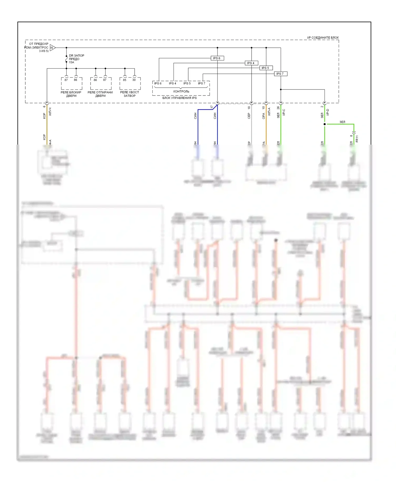 Tucson Hyundai II (2009-2015): Электросхема блока предохранителей реле (4 из 5) 