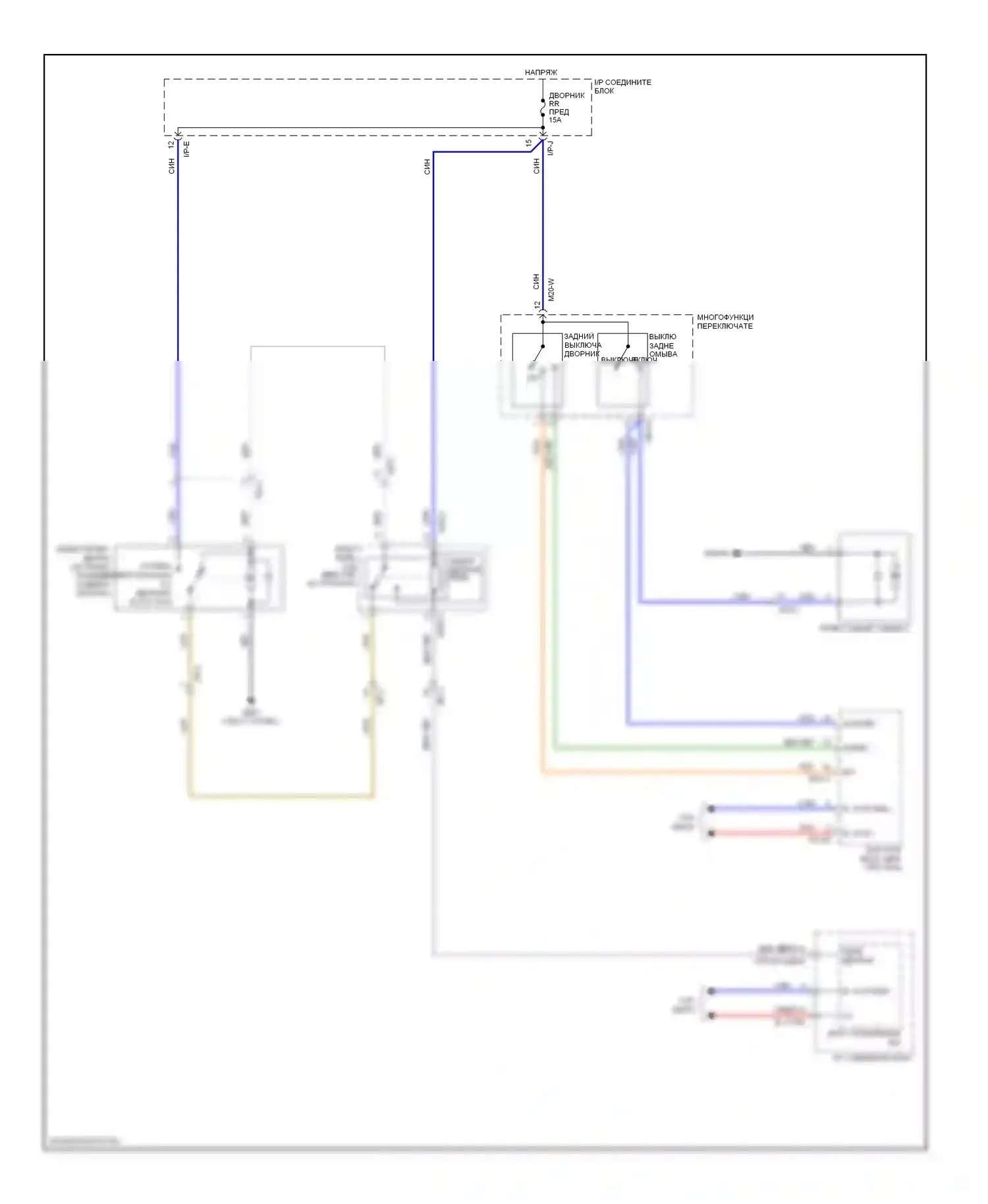 Tucson Hyundai II (2009-2015): Электросхема задних дворников и омывателей 