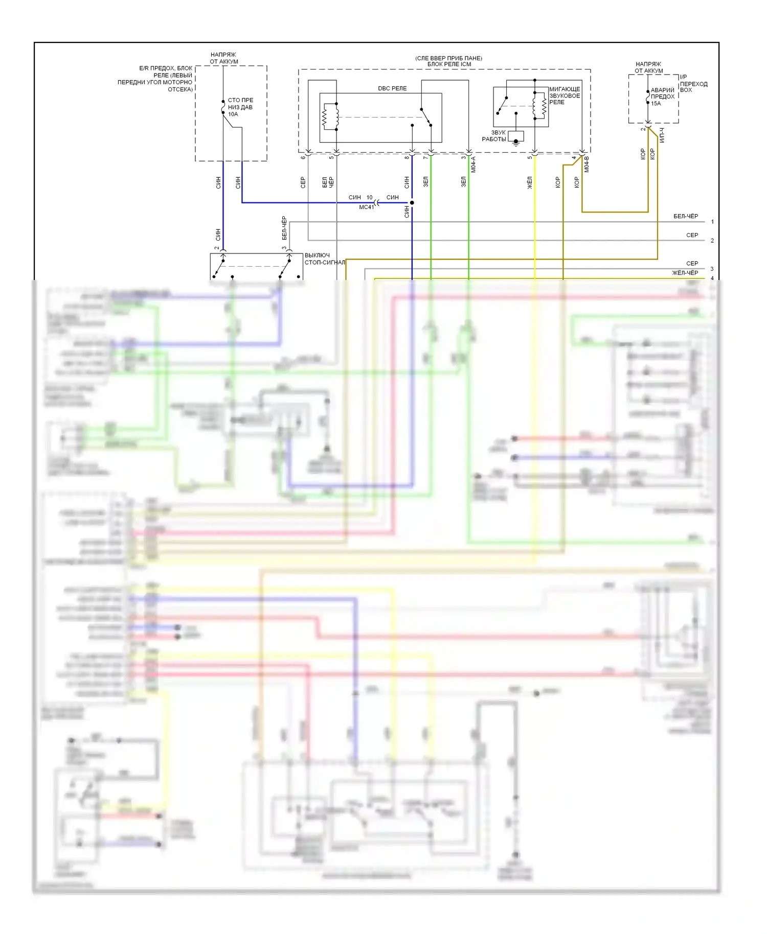 Tucson Hyundai II (2009-2015): Электросхема фар и фонарей (1 из 2) 
