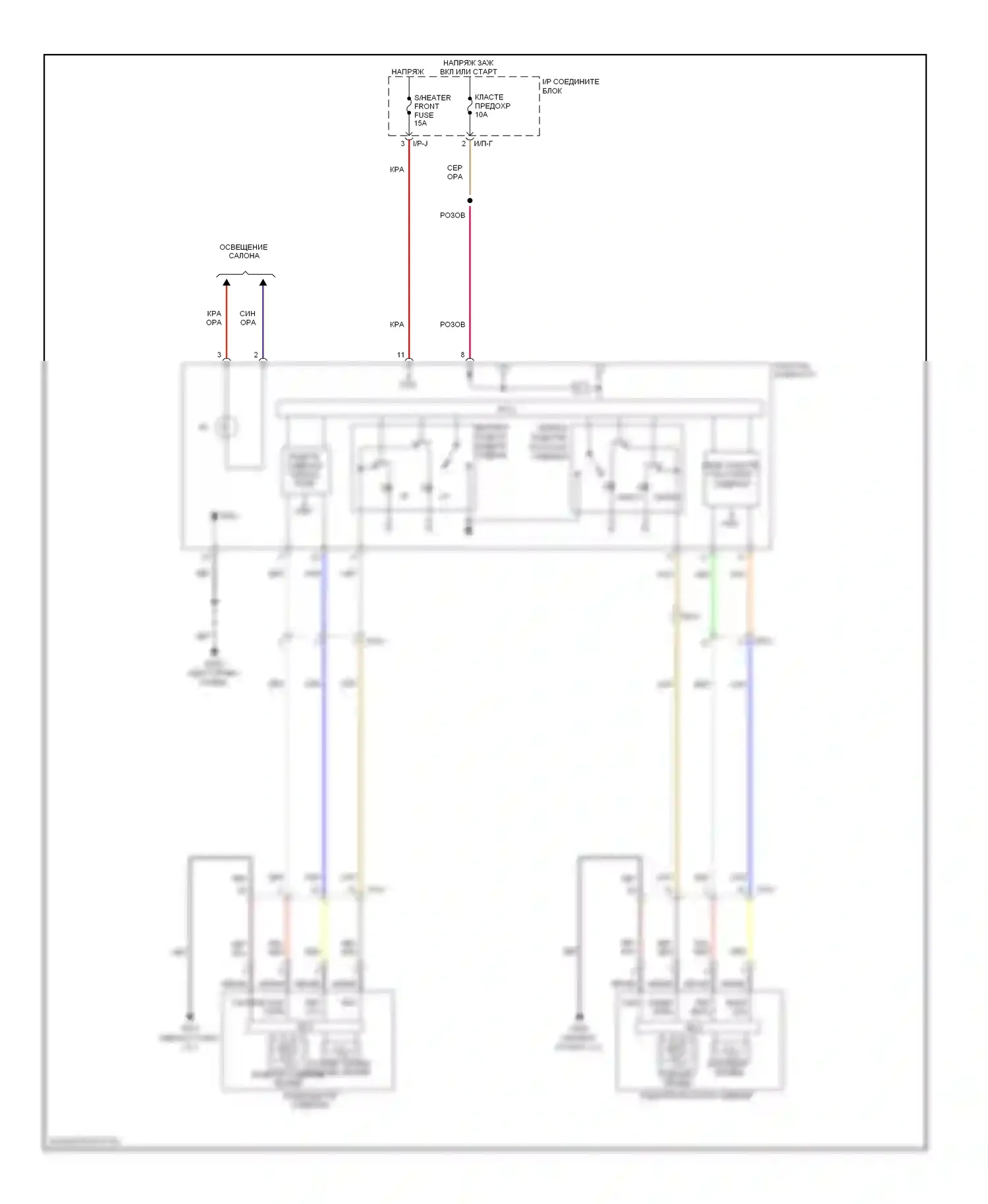 Tucson Hyundai II (2009-2015): Электросхема обогреваемых сидений 