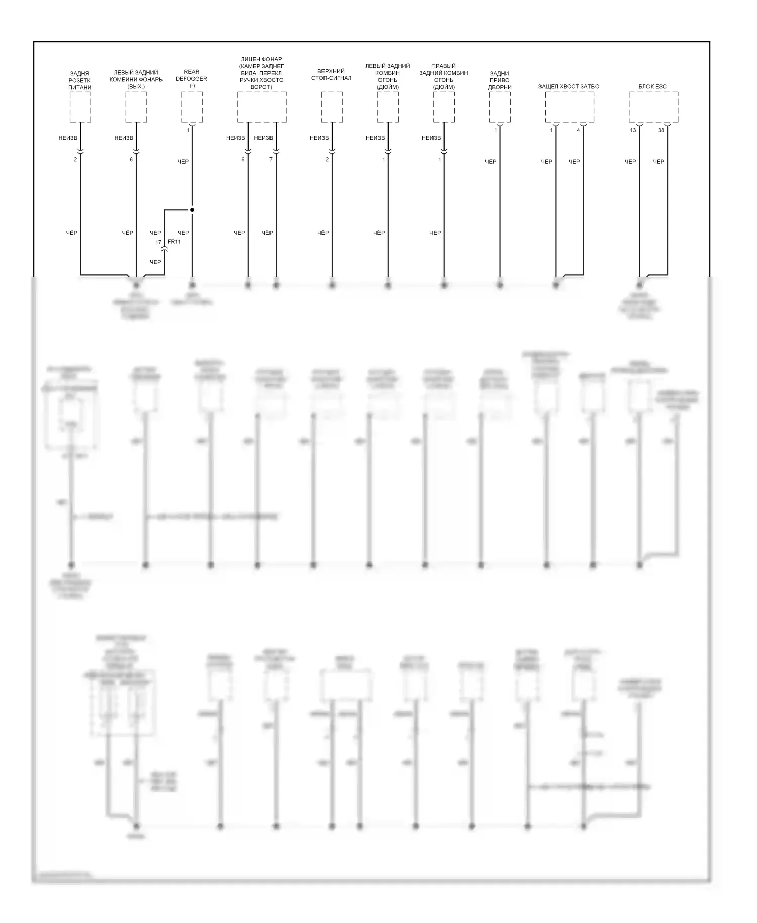 Tucson Hyundai II (2009-2015): Электросхема точек подключения масс (4 из 4) 