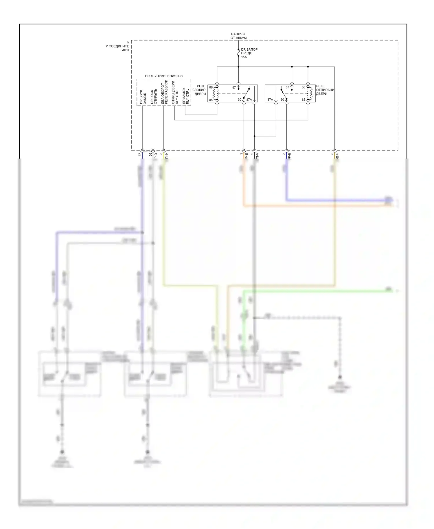 Tucson Hyundai II (2009-2015): Электросхема центрального замка (1 из 2) 