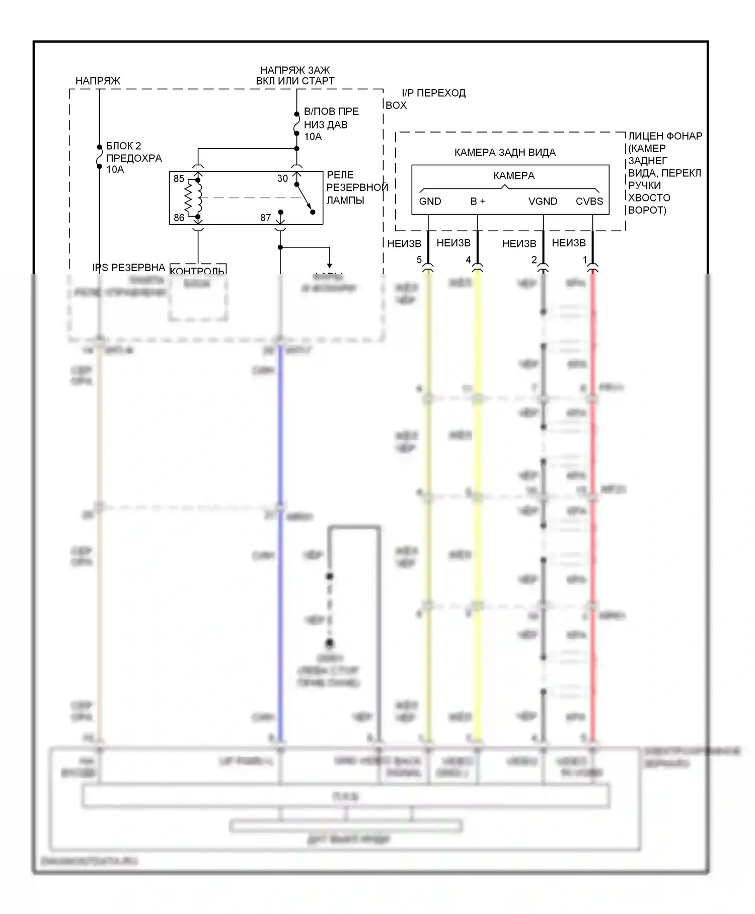 Tucson Hyundai II (2009-2015): Электросхема электрохромного зеркала, с дисплеем камеры заднего вида 