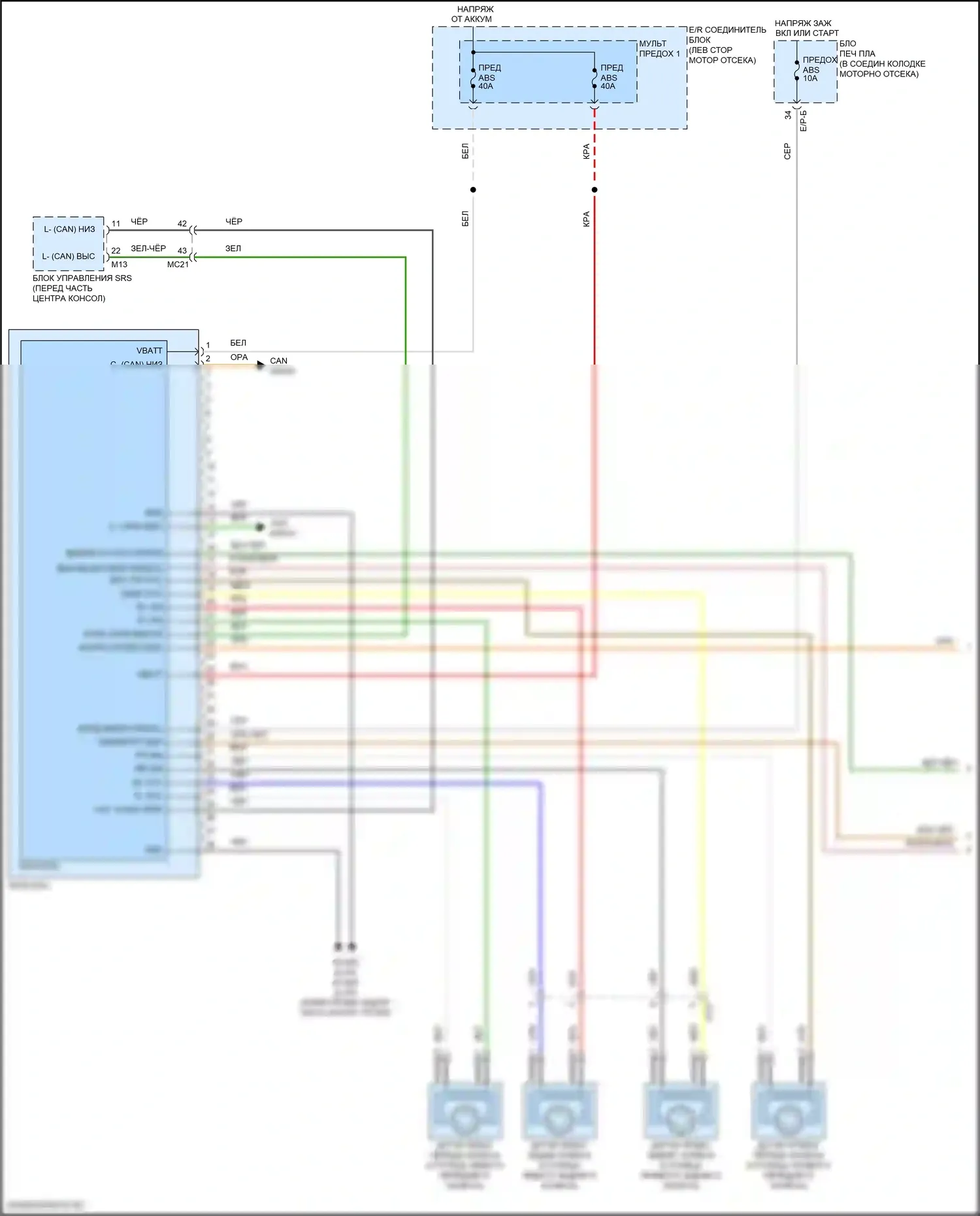 Tucson Hyundai III рестайлинг (2018-2021): Антиблокировочная электросхема тормозов, без эпб (1 из 2) 