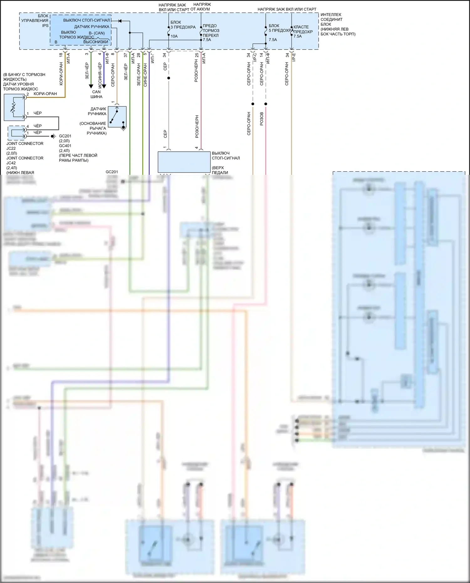Tucson Hyundai III рестайлинг (2018-2021): Антиблокировочная электросхема тормозов, без epb (2 из 2) 