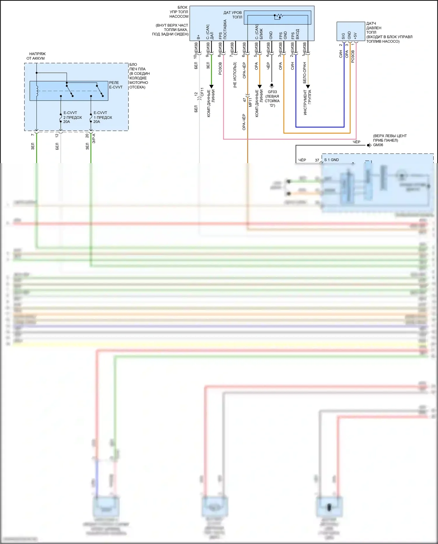 Tucson Hyundai III рестайлинг (2018-2021): Электросхема двигателя 2.4л (3 из 7) 