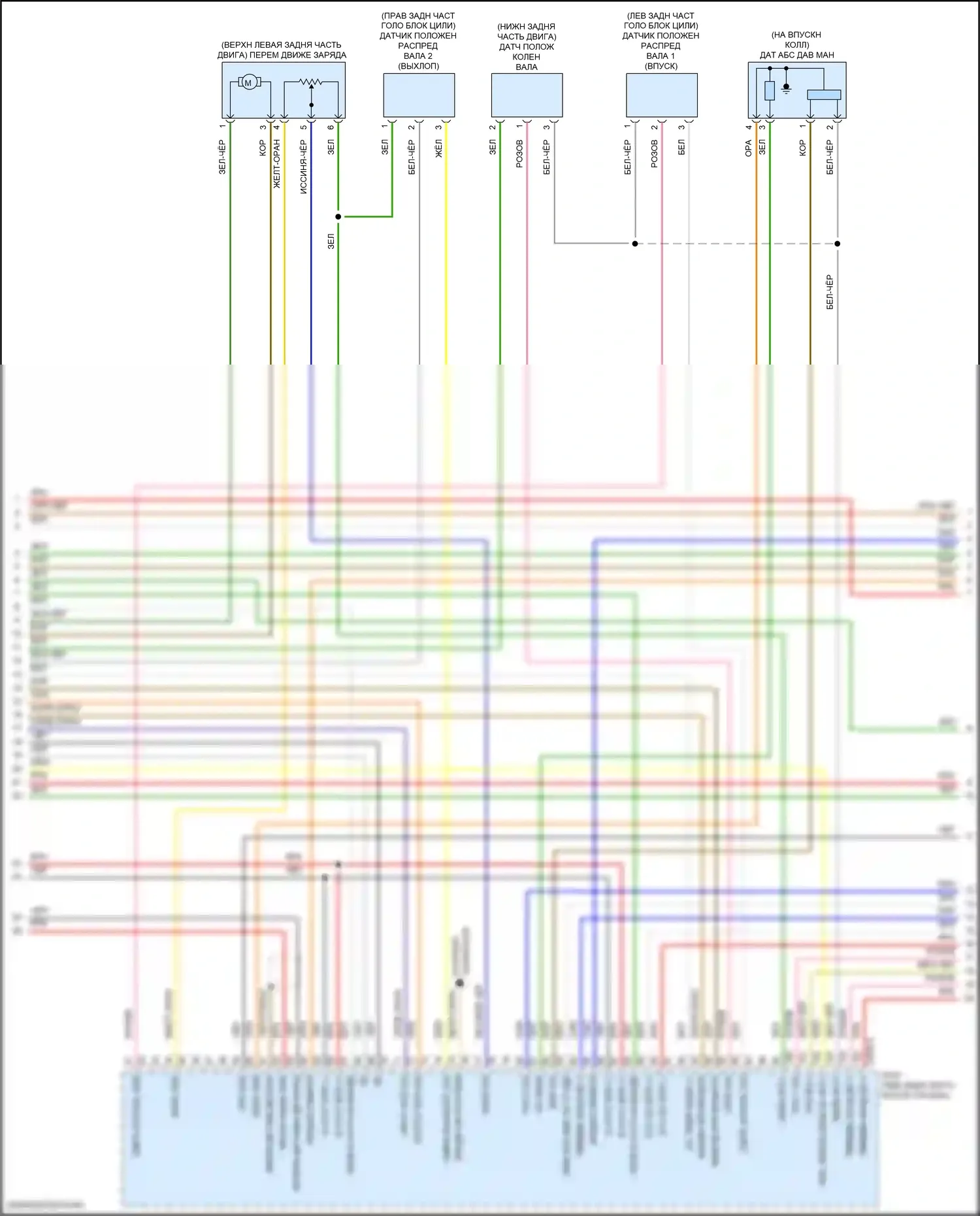 Tucson Hyundai III рестайлинг (2018-2021): Электросхема двигателя 2.4л (4 из 7) 