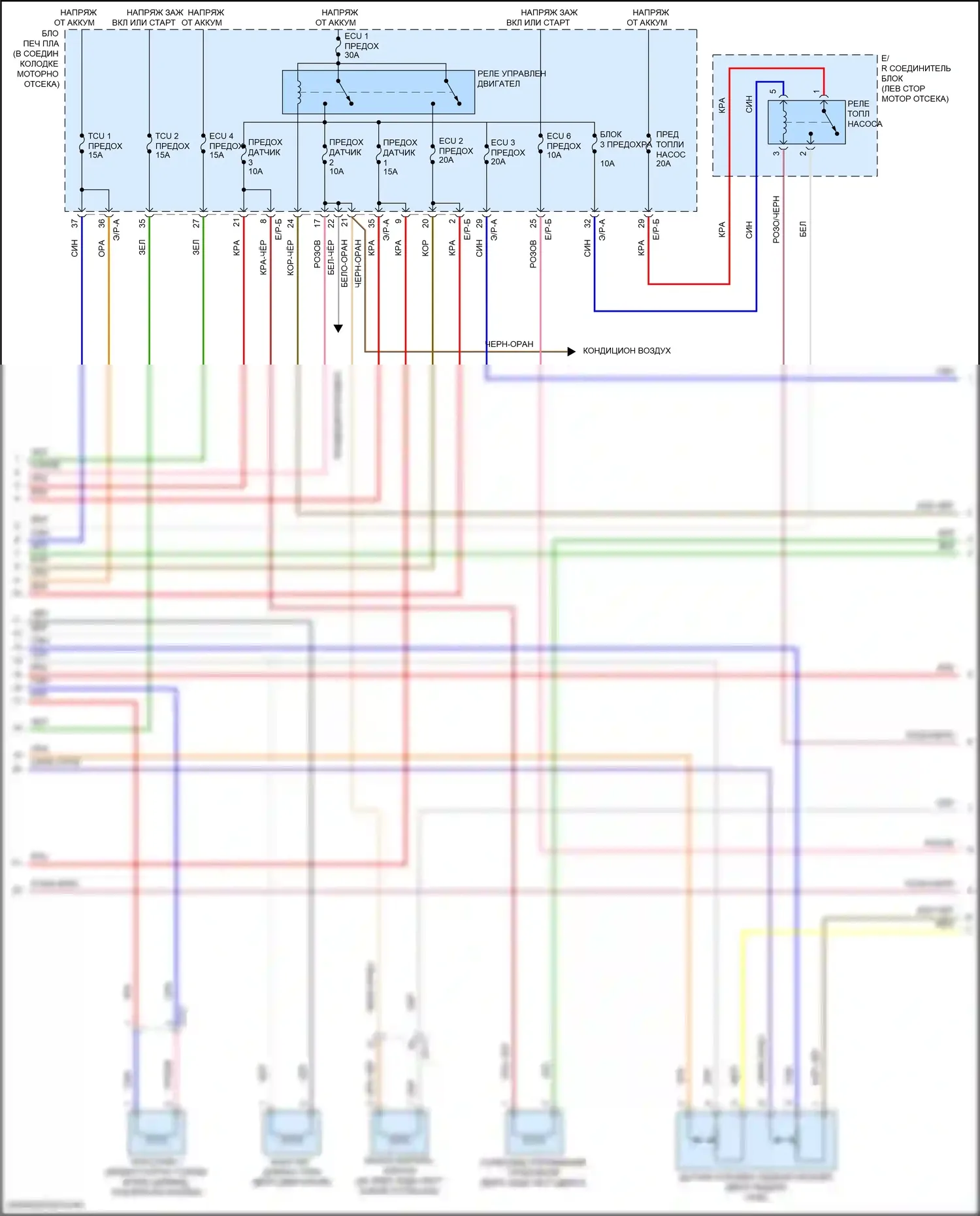 Tucson Hyundai III рестайлинг (2018-2021): Электросхема двигателя 2.4л (6 из 7) 
