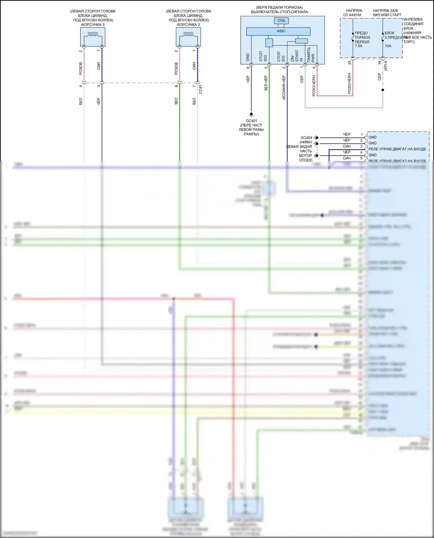 Tucson Hyundai III рестайлинг (2018-2021): Электросхема двигателя 2.4l (7 из 7) 