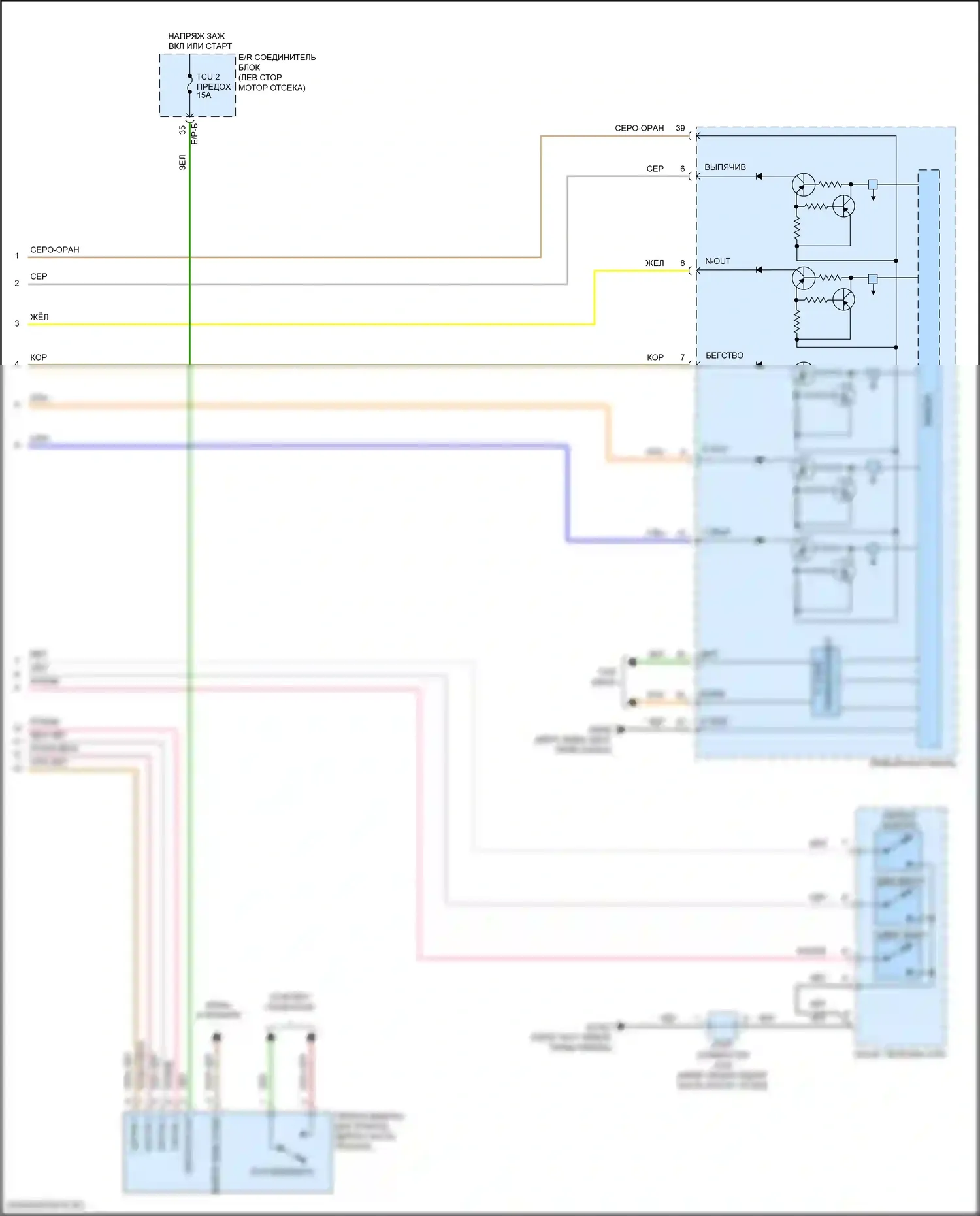 Tucson Hyundai III рестайлинг (2018-2021): 2.4л, электросхема акпп (2 из 2) 