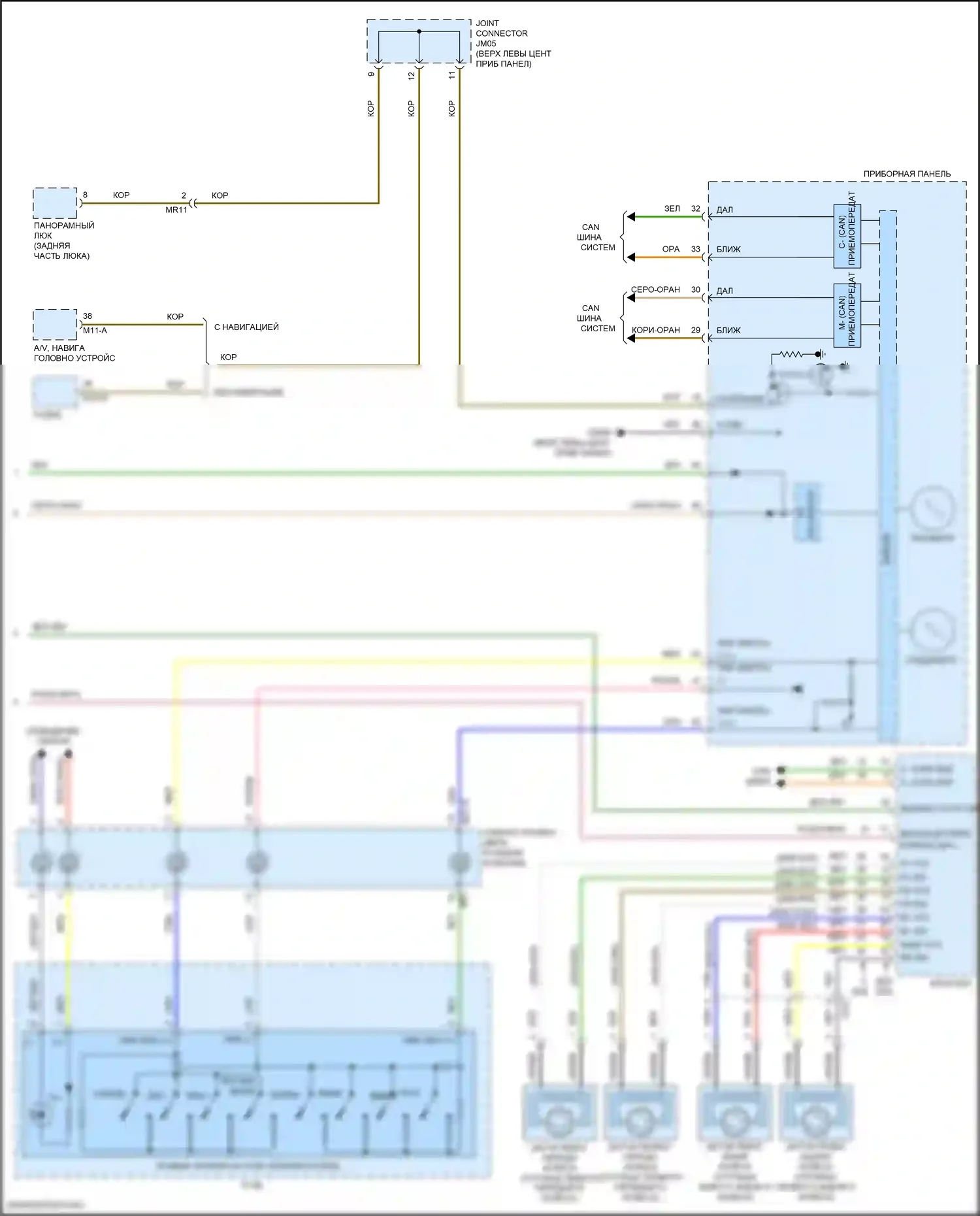 Tucson Hyundai III рестайлинг (2018-2021): Электросхема круиз-контроля (2 из 2) 