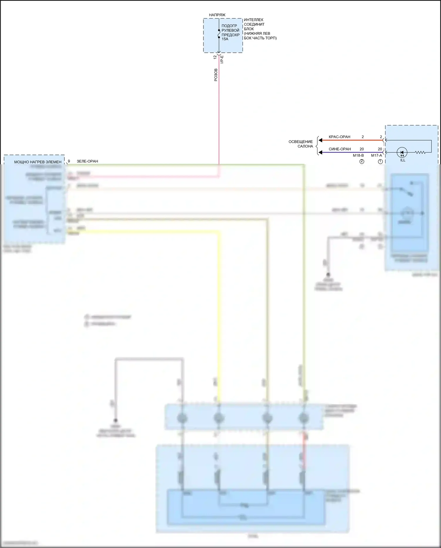 Tucson Hyundai III рестайлинг (2018-2021): Электросхема рулевого колеса с подогревом 