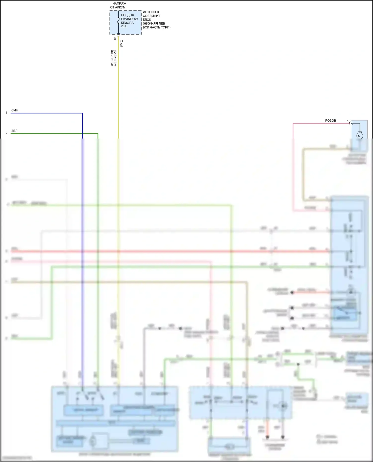 Tucson Hyundai III рестайлинг (2018-2021): Электросхема стеклоподъемников, с предохранительными стеклоподъемниками (2 из 2) 