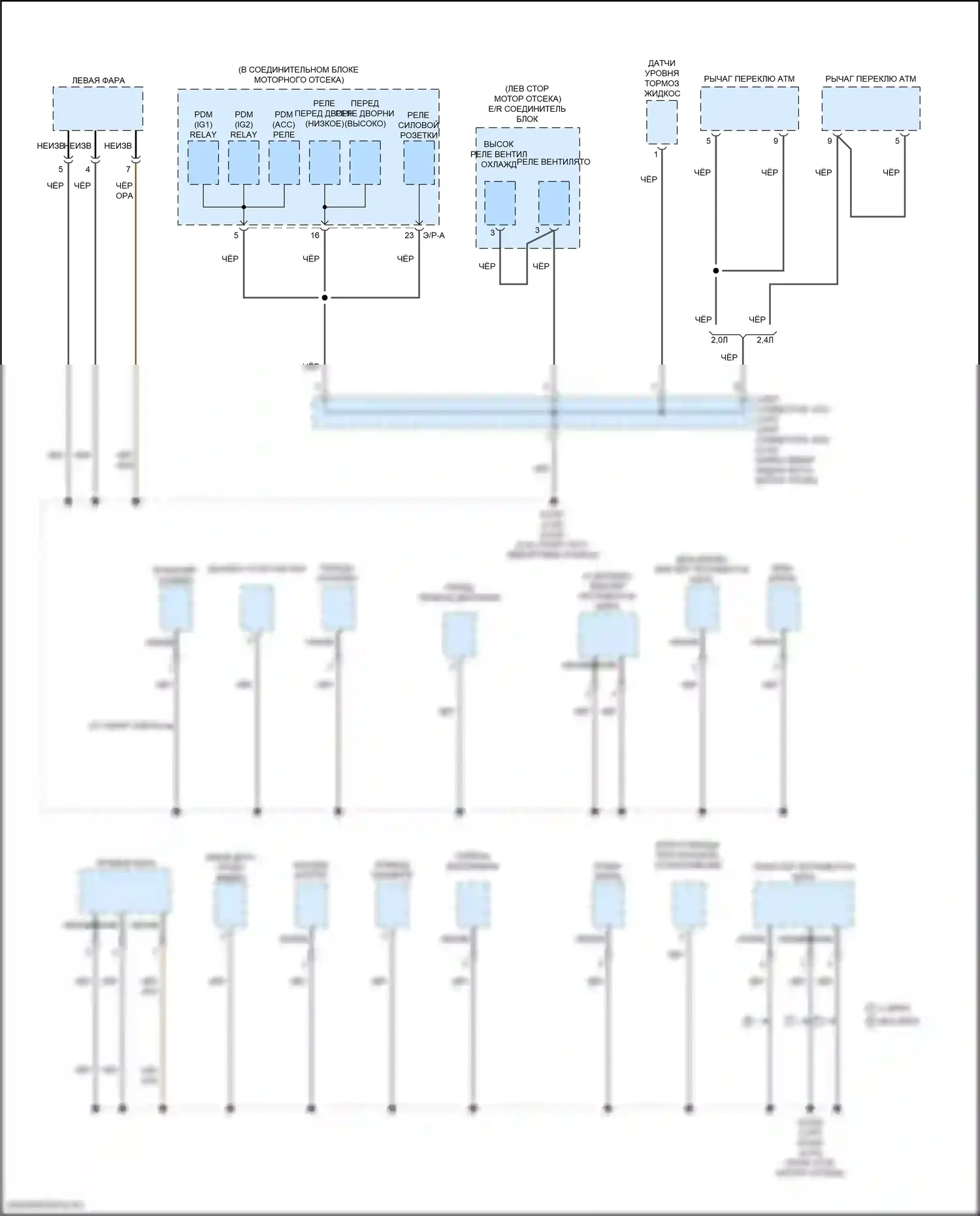 Tucson Hyundai III рестайлинг (2018-2021): Электросхема точек подключения масс (4 из 5) 